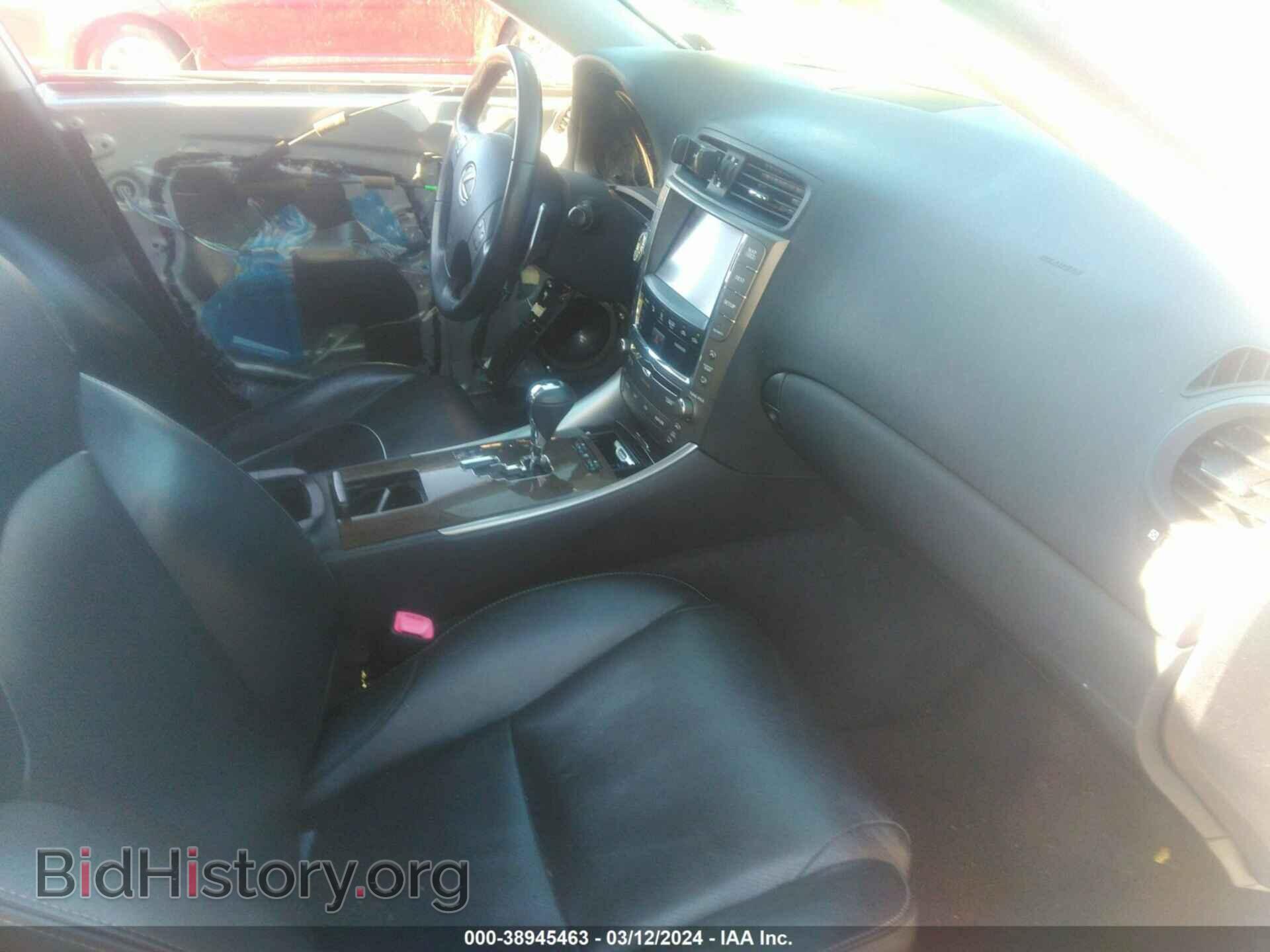2010 LEXUS IS 250 - VIN: JTHCF5C29A2034738 - Фото 5