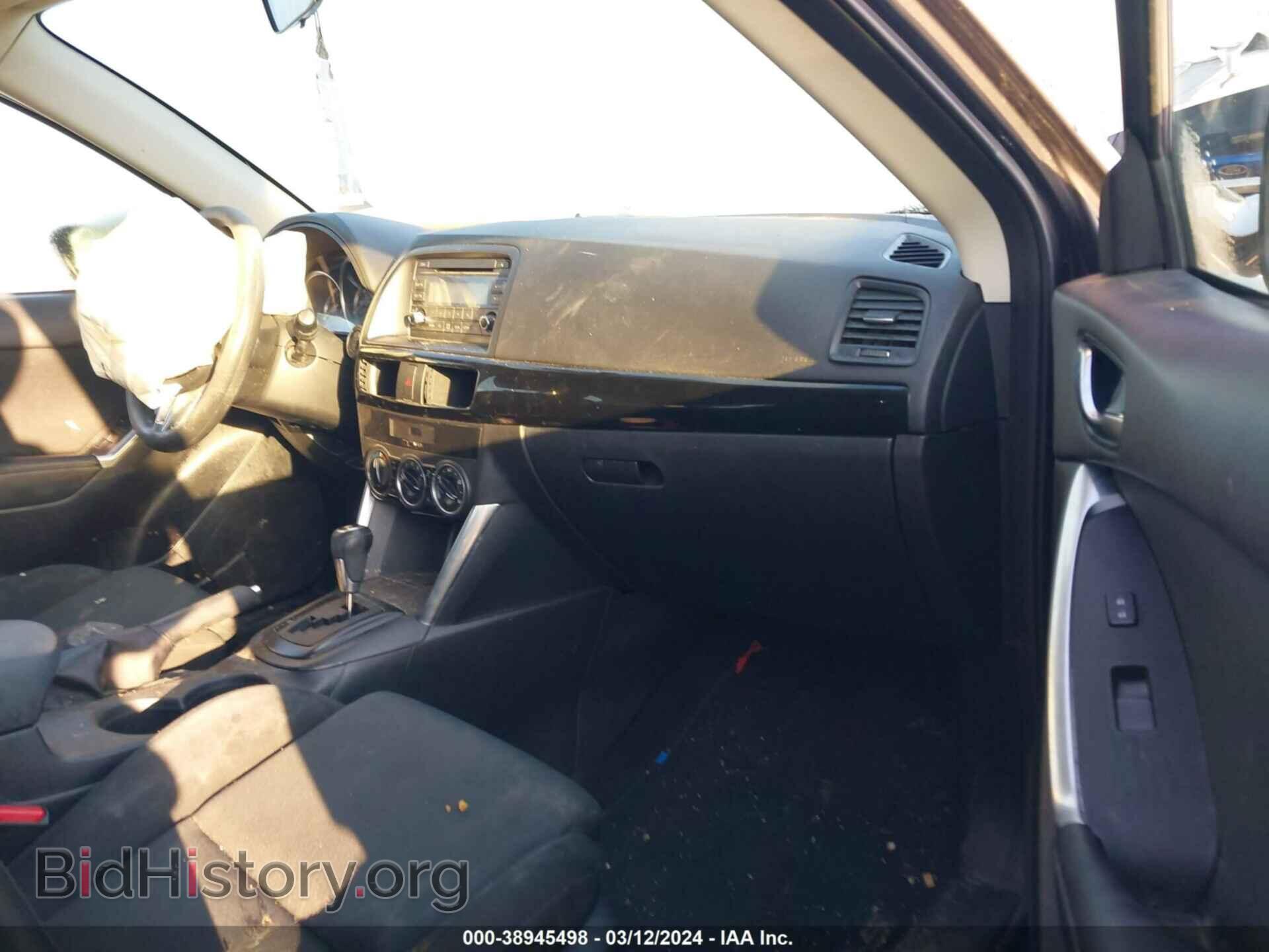 2014 MAZDA CX-5 - VIN: JM3KE4BE4E0320107 - Фото 5