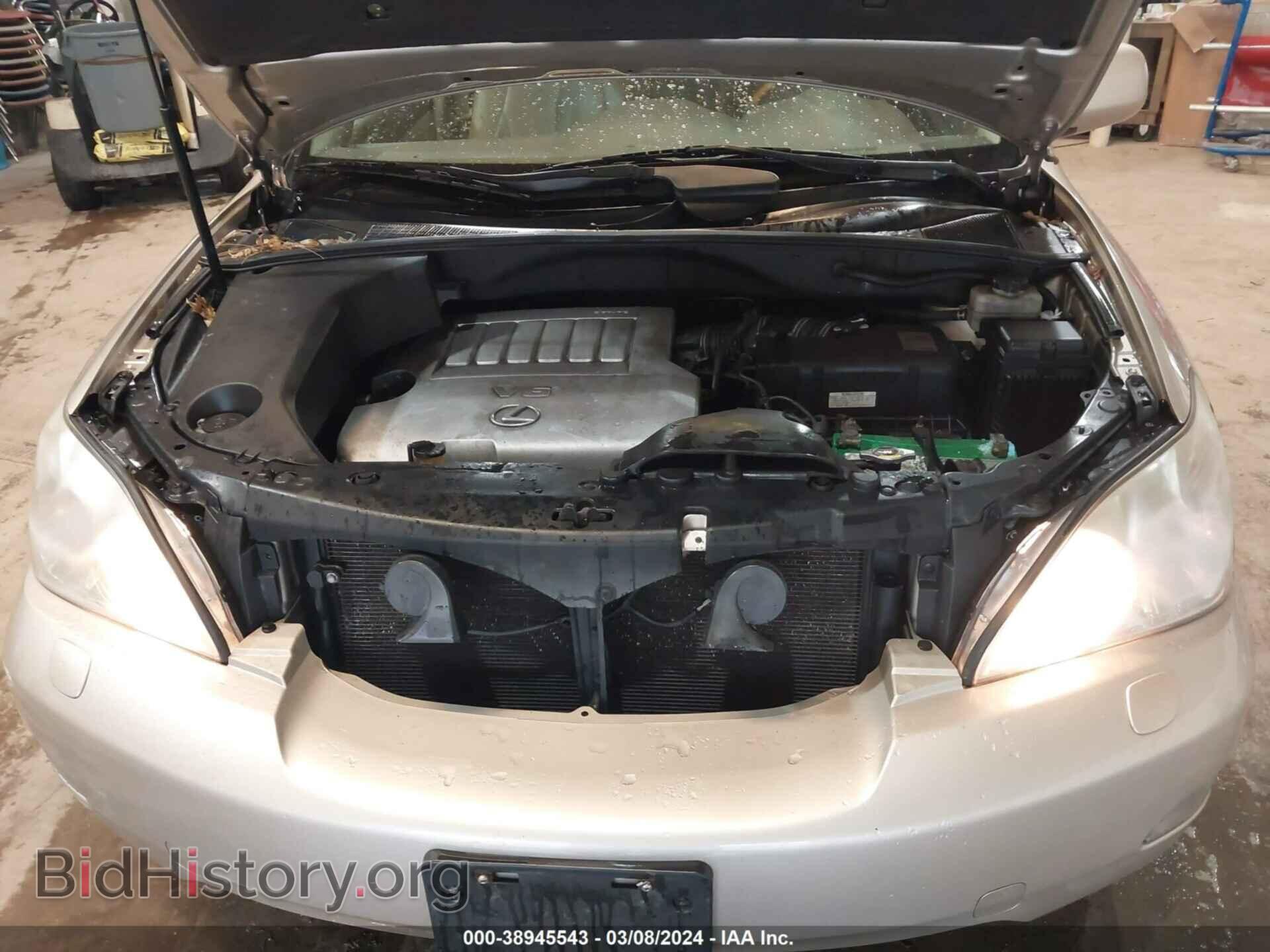2007 LEXUS RX 350 - VIN: 2T2HK31U47C033014 - Фото 10