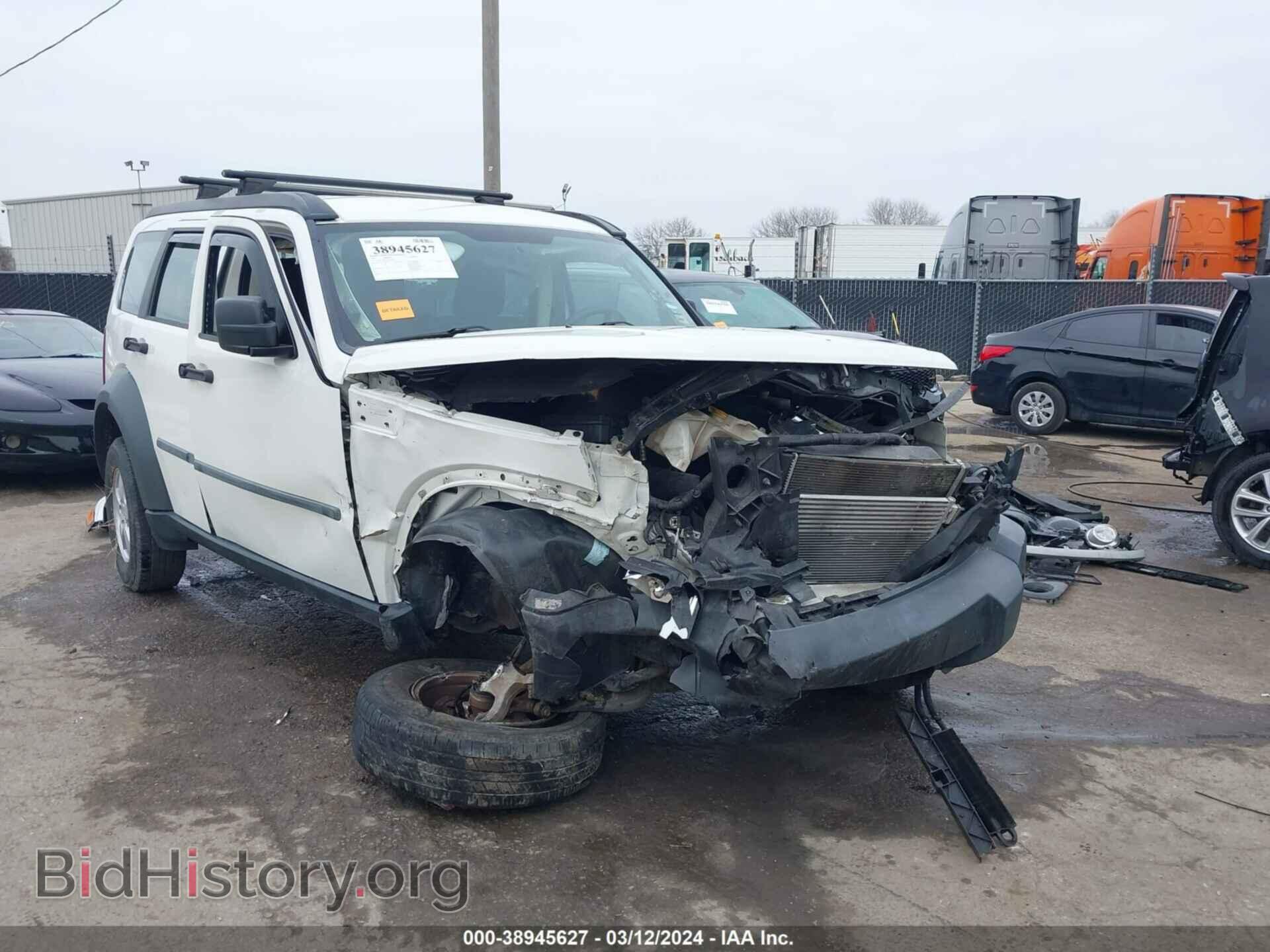 Фотография 1D8GU28K97W643251 - DODGE NITRO 2007