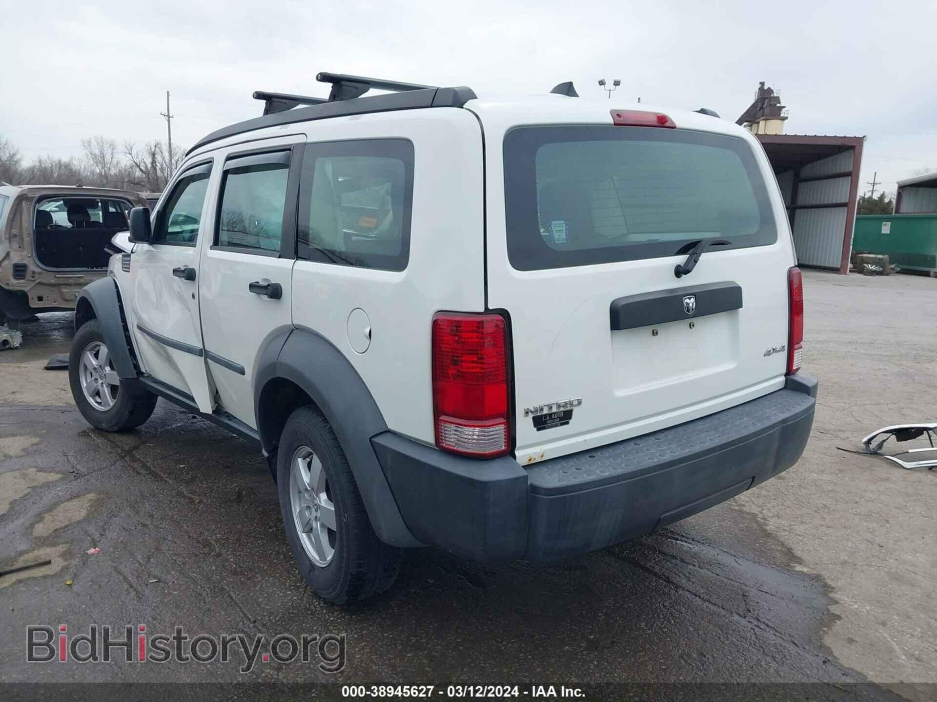 2007 DODGE NITRO - VIN: 1D8GU28K97W643251 - Фото 3