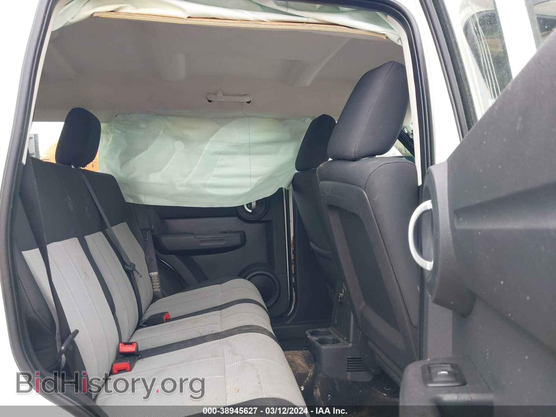 2007 DODGE NITRO - VIN: 1D8GU28K97W643251 - Фото 8