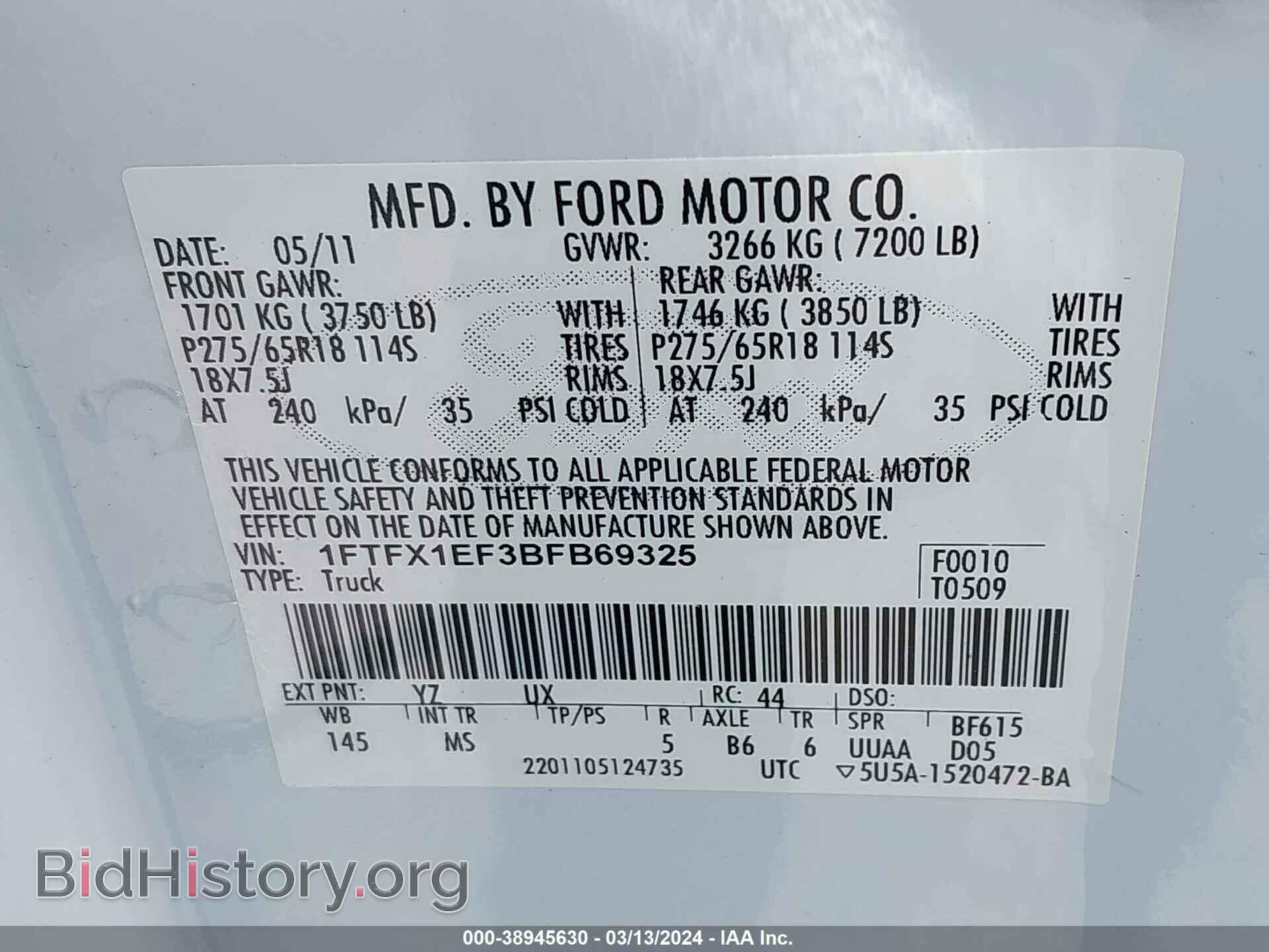 2011 FORD F-150 - VIN: 1FTFX1EF3BFB69325 - Фото 9