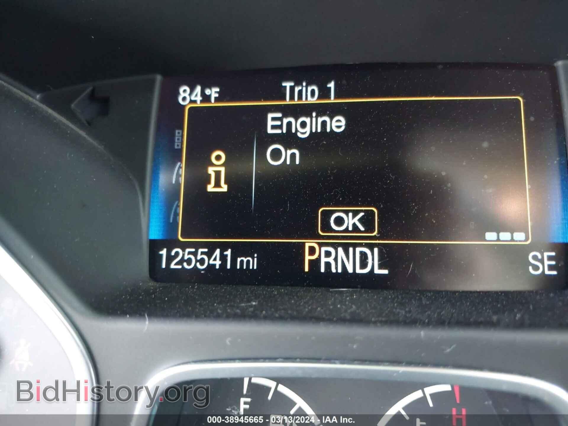 2016 FORD FOCUS - VIN: 1FADP3F27GL373879 - Фото 7
