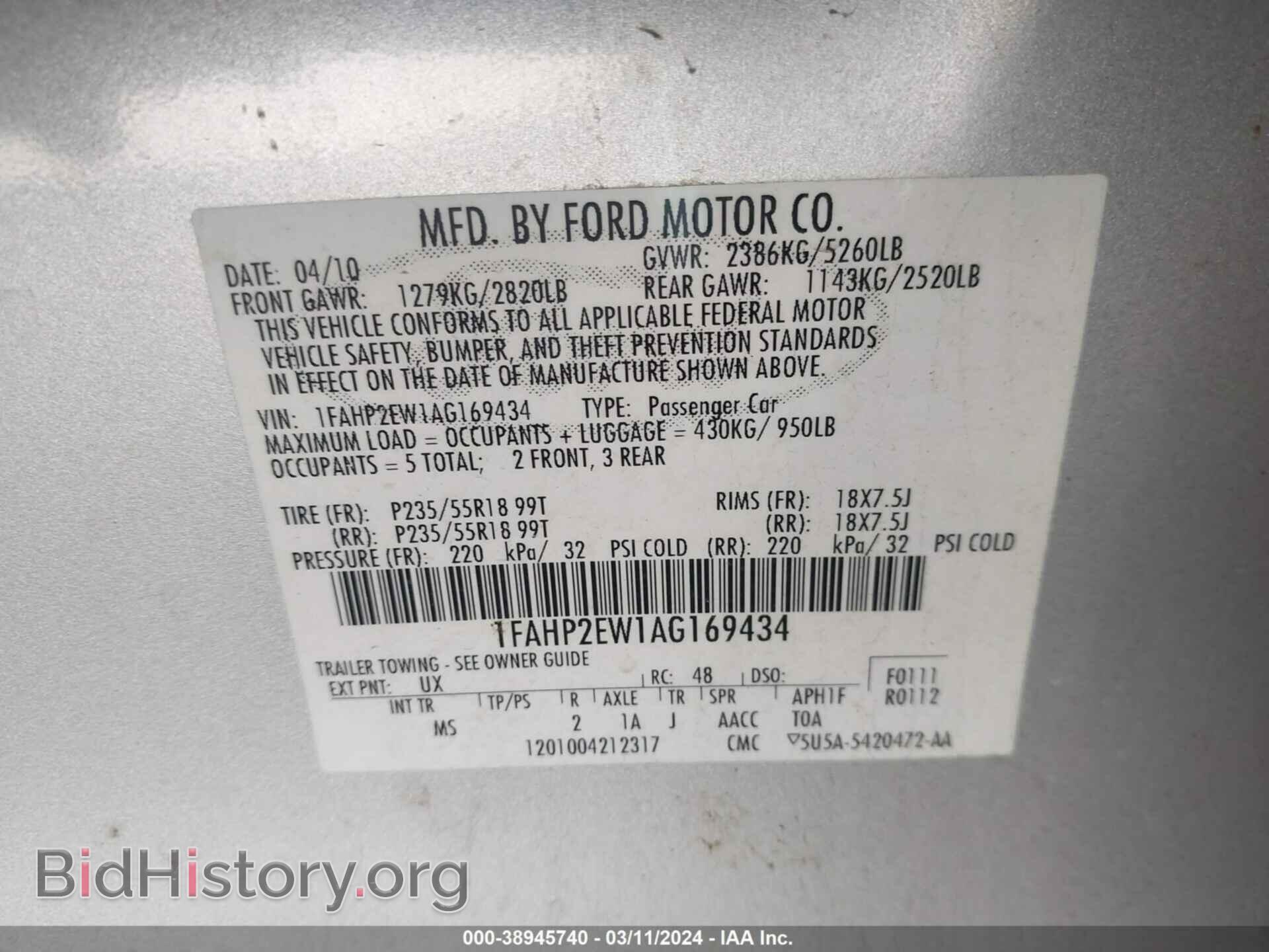 2010 FORD TAURUS - VIN: 1FAHP2EW1AG169434 - Фото 9