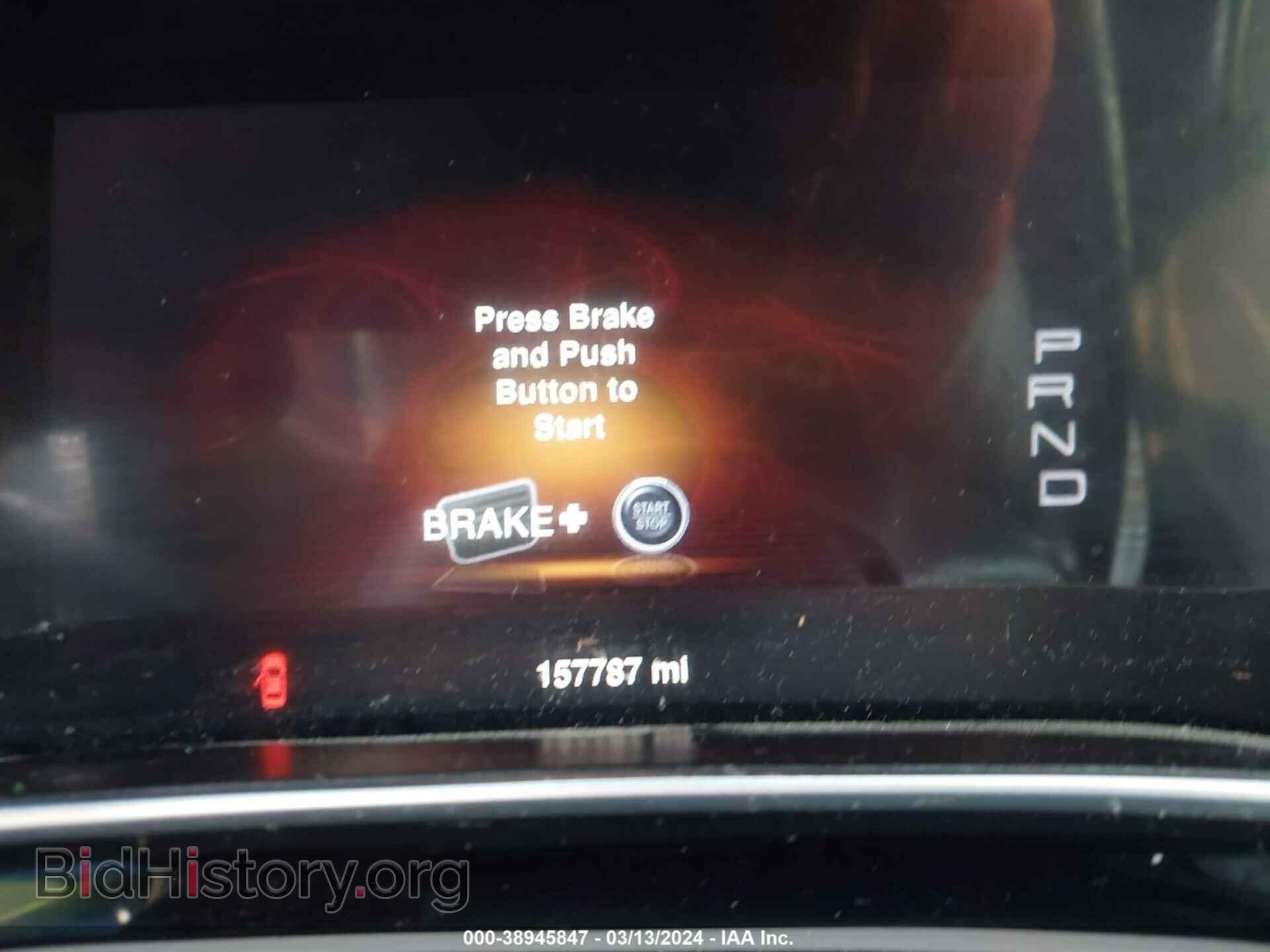 2014 DODGE DART - VIN: 1C3CDFCB5ED695985 - Photo 7