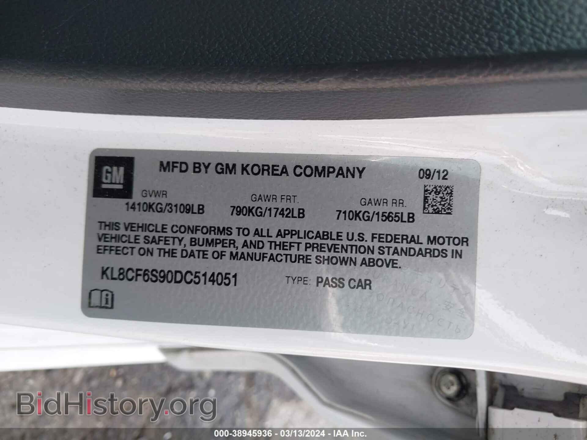 2013 CHEVROLET SPARK - VIN: KL8CF6S90DC514051 - Фото 9