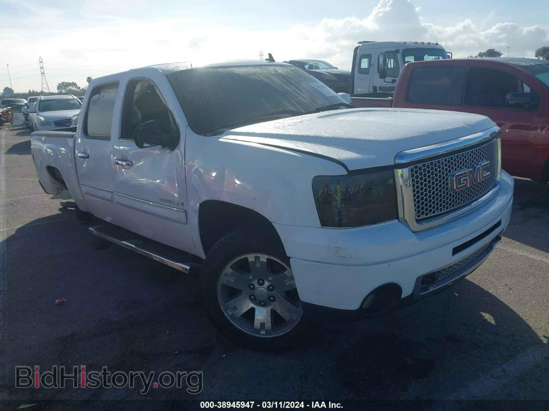 Photo 2GTEK638981311558 - GMC SIERRA 1500 2008