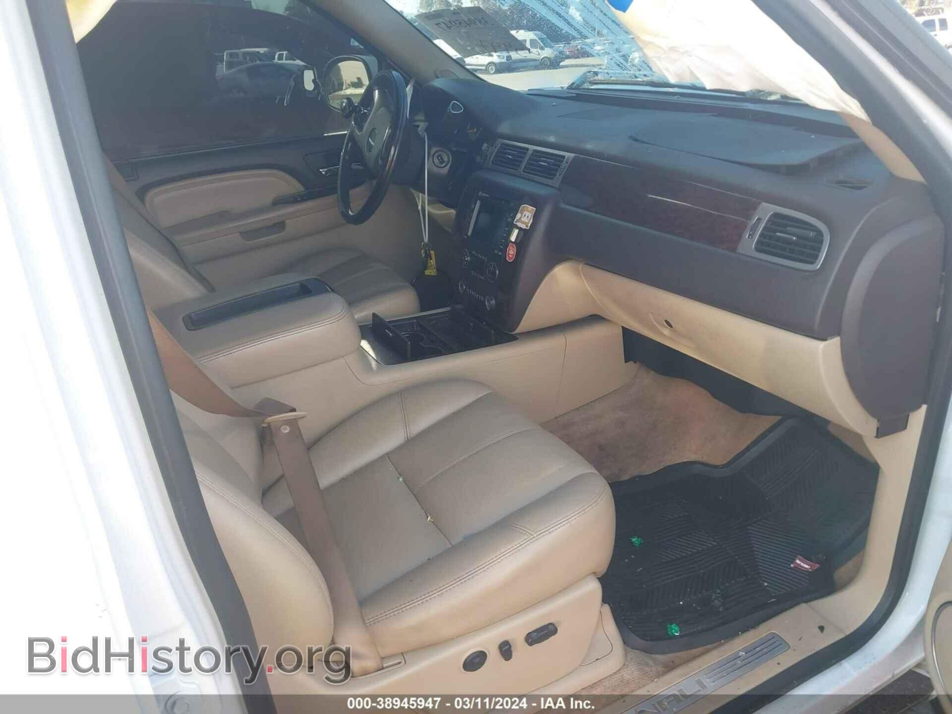2008 GMC SIERRA 1500 - VIN: 2GTEK638981311558 - Фото 4
