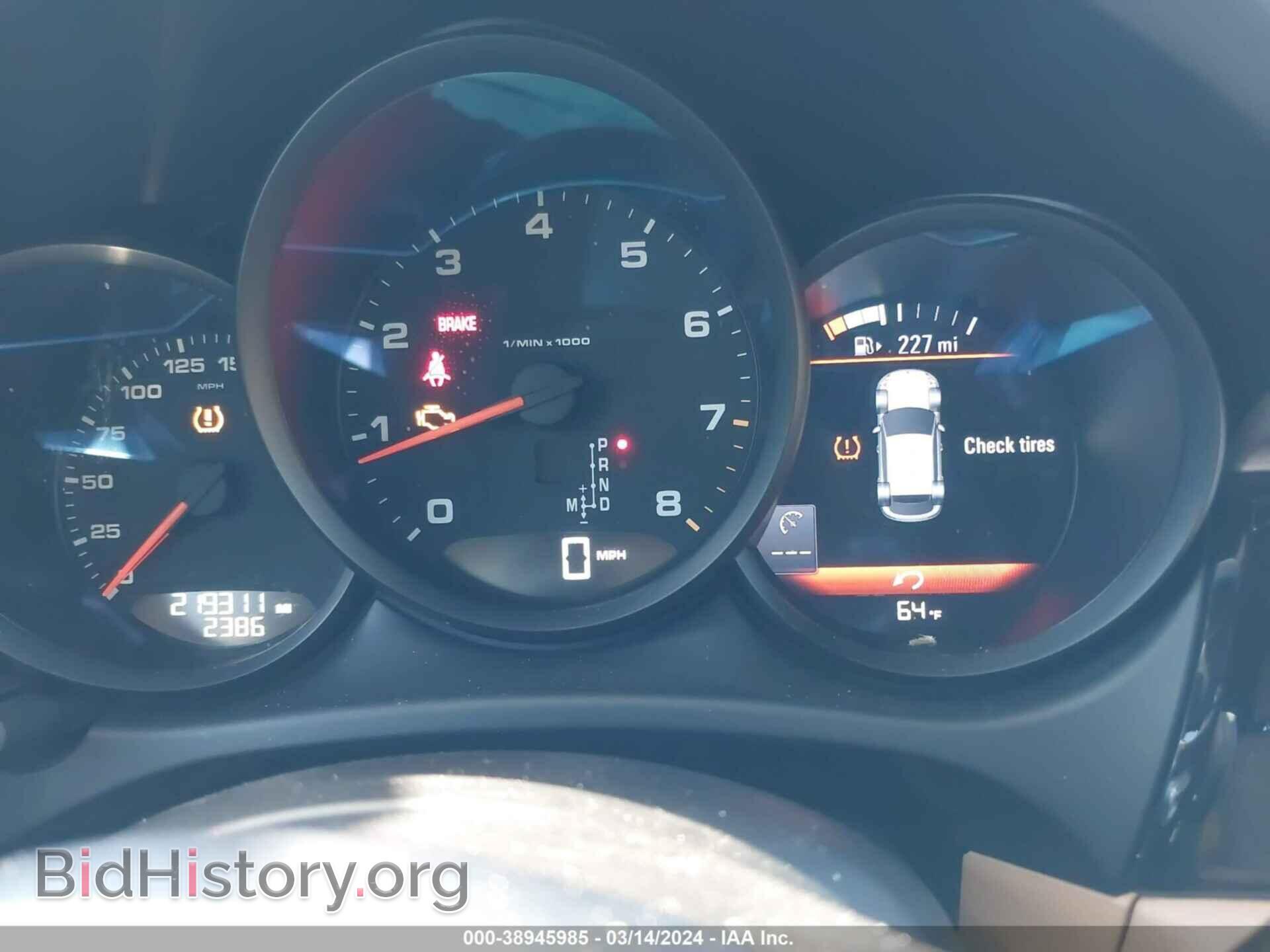 2017 PORSCHE MACAN - VIN: WP1AA2A53HLB09181 - Фото 7