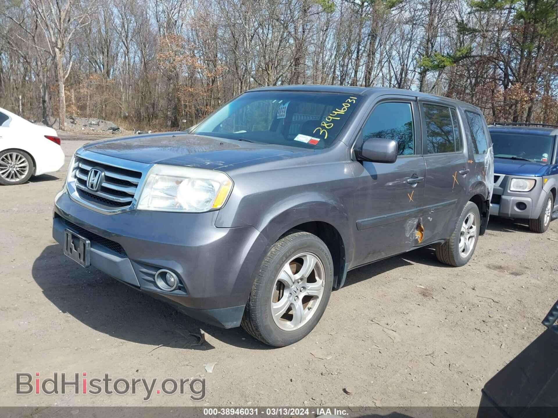 2014 HONDA PILOT - VIN: 5FNYF4H50EB052780 - Фото 2
