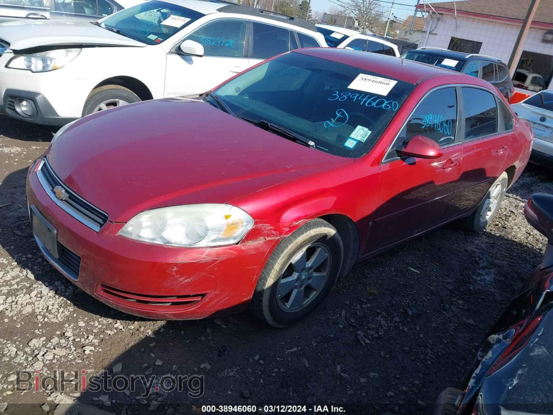 2007 CHEVROLET IMPALA - VIN: 2G1WT58K679350732 - Фото 2