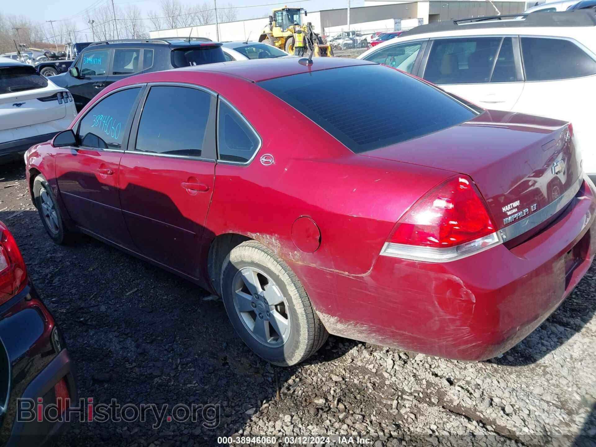 2007 CHEVROLET IMPALA - VIN: 2G1WT58K679350732 - Фото 3
