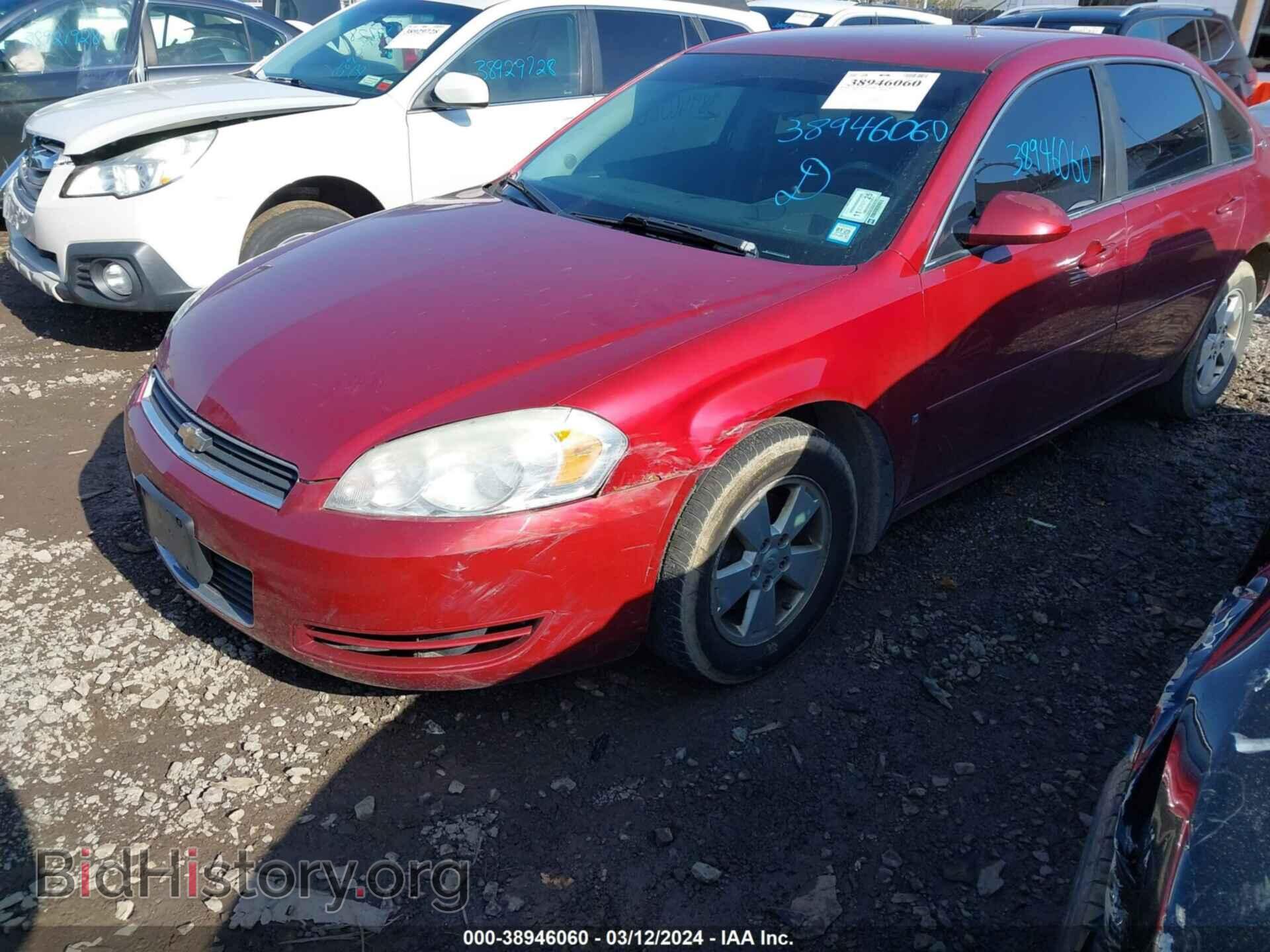2007 CHEVROLET IMPALA - VIN: 2G1WT58K679350732 - Фото 6