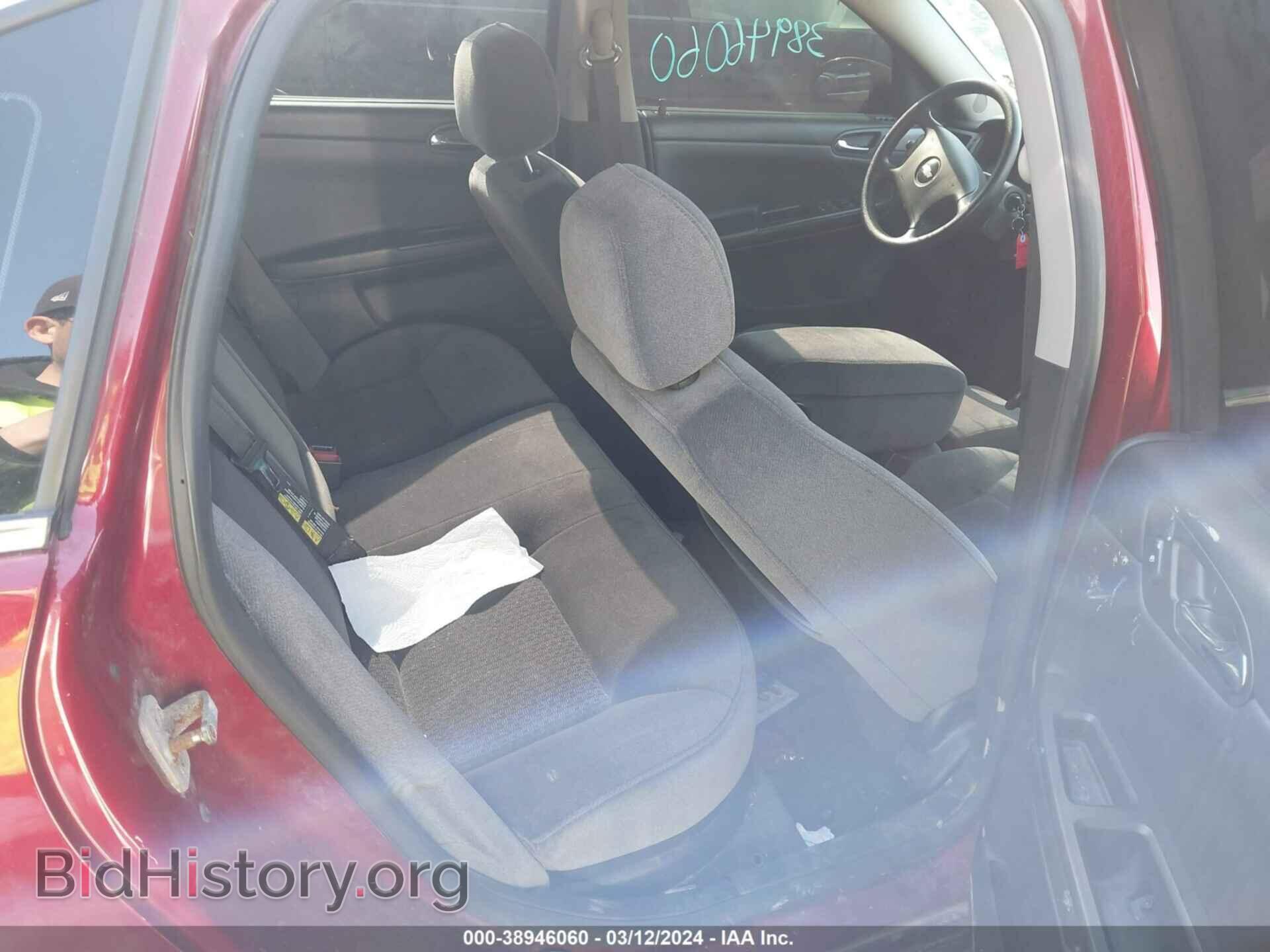 2007 CHEVROLET IMPALA - VIN: 2G1WT58K679350732 - Фото 8