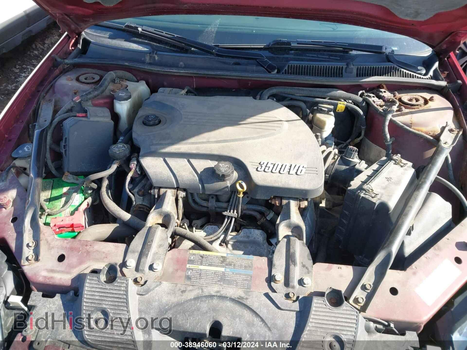 2007 CHEVROLET IMPALA - VIN: 2G1WT58K679350732 - Фото 10
