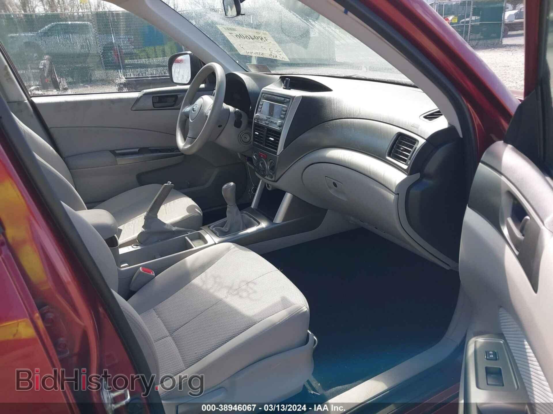 2011 SUBARU FORESTER - VIN: JF2SHABC9BG702408 - Фото 5