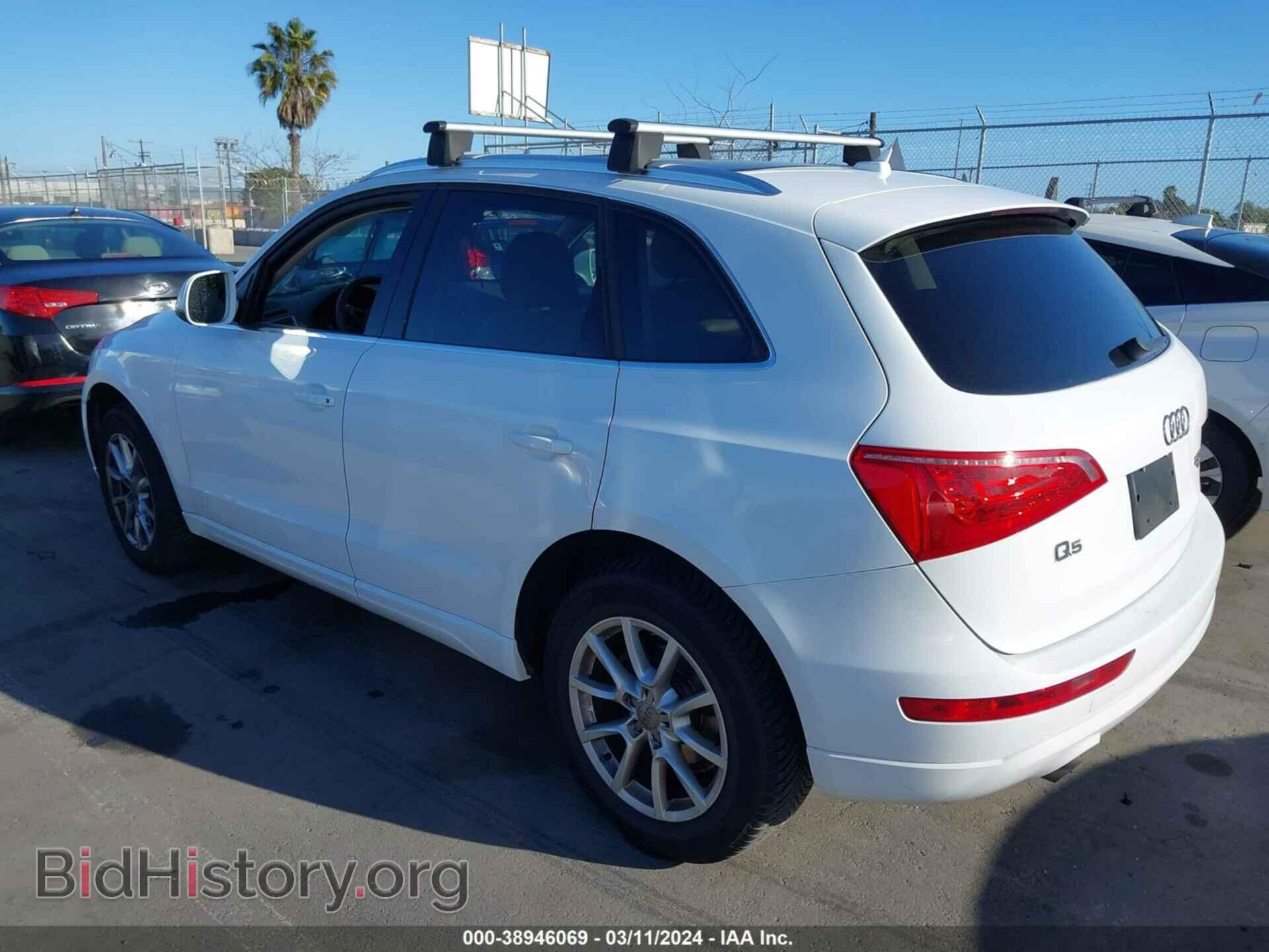 2012 AUDI Q5 - VIN: WA1LFAFP6CA019764 - Фото 3