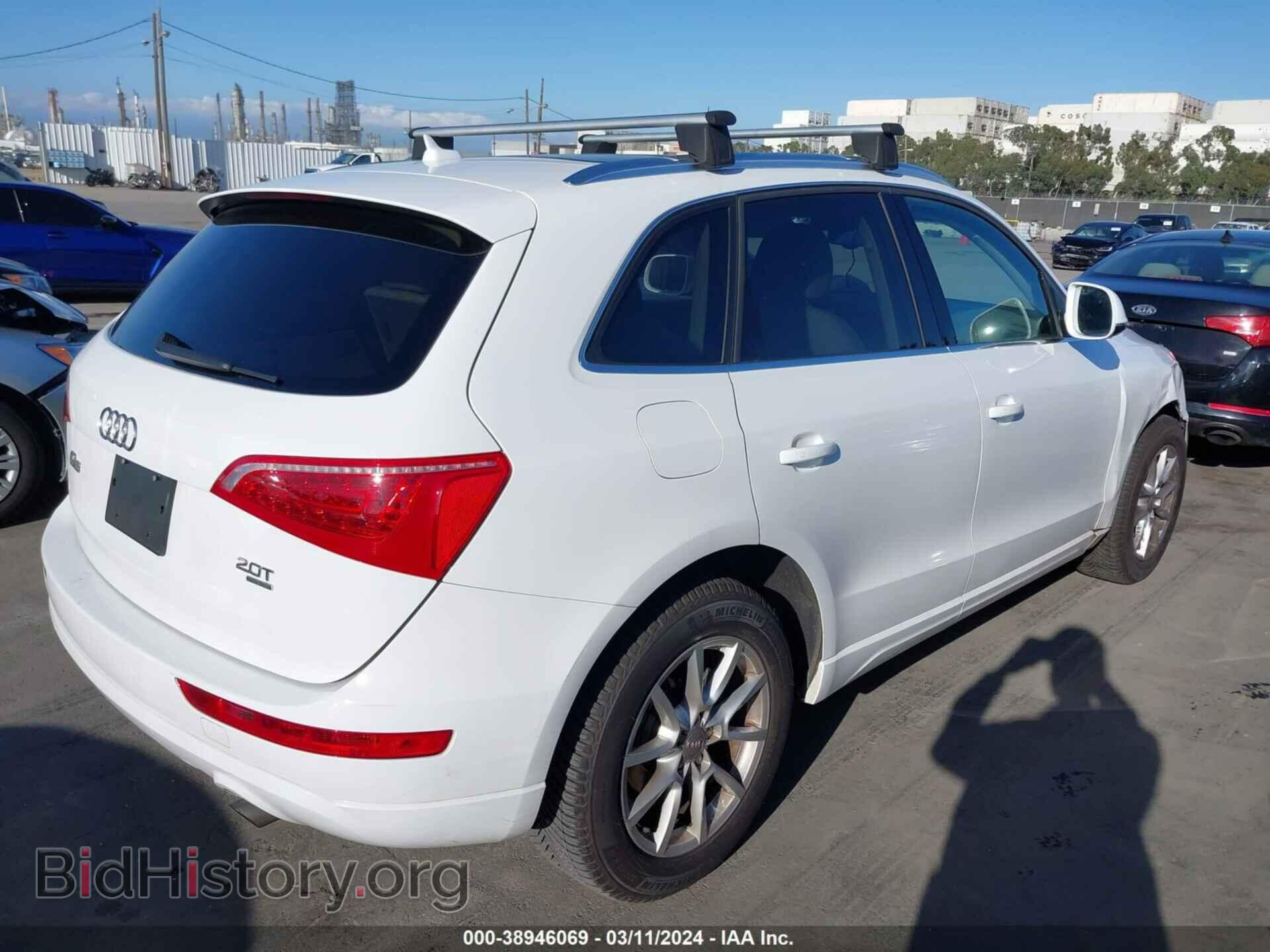 2012 AUDI Q5 - VIN: WA1LFAFP6CA019764 - Фото 4