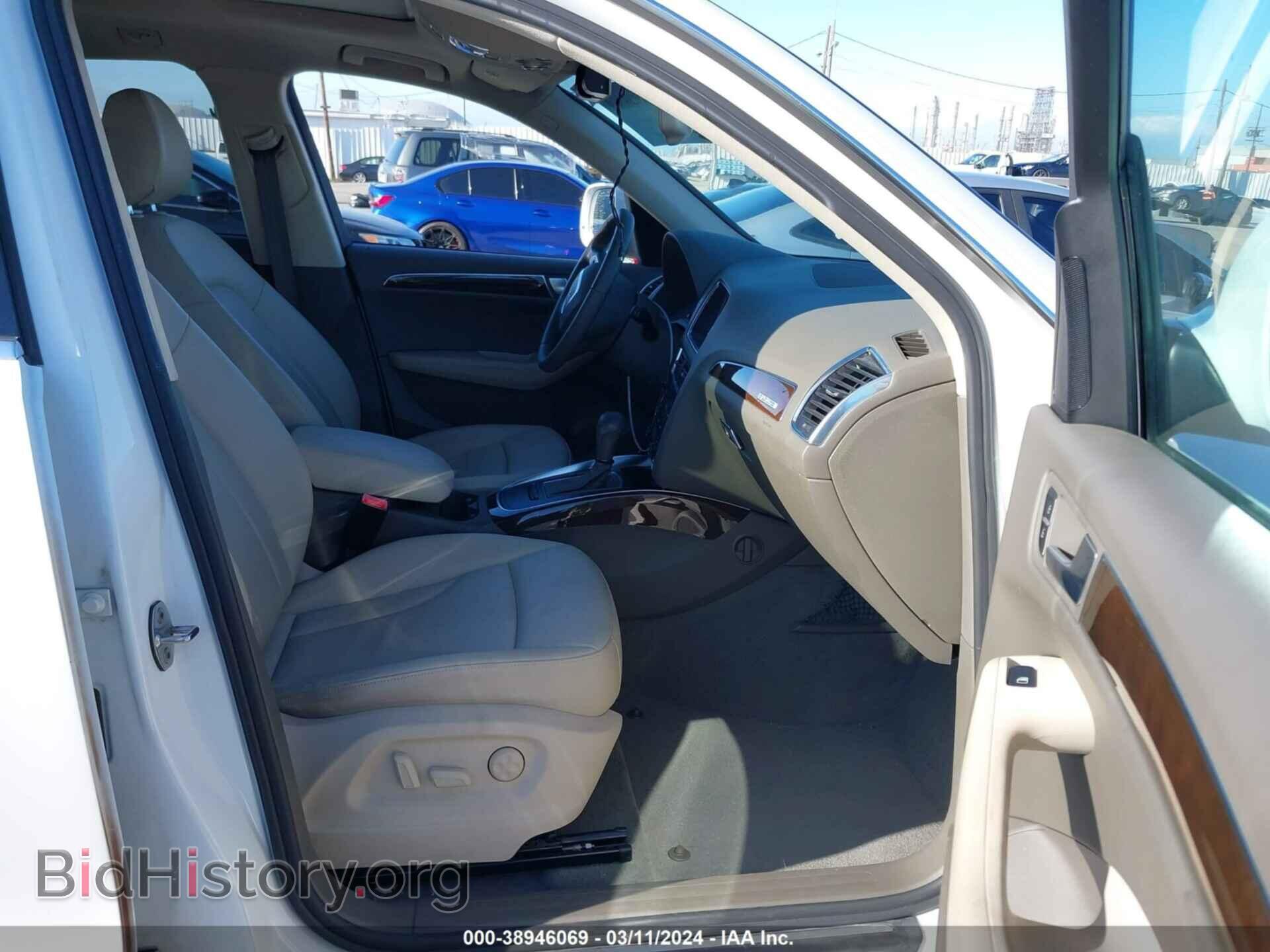 2012 AUDI Q5 - VIN: WA1LFAFP6CA019764 - Фото 5