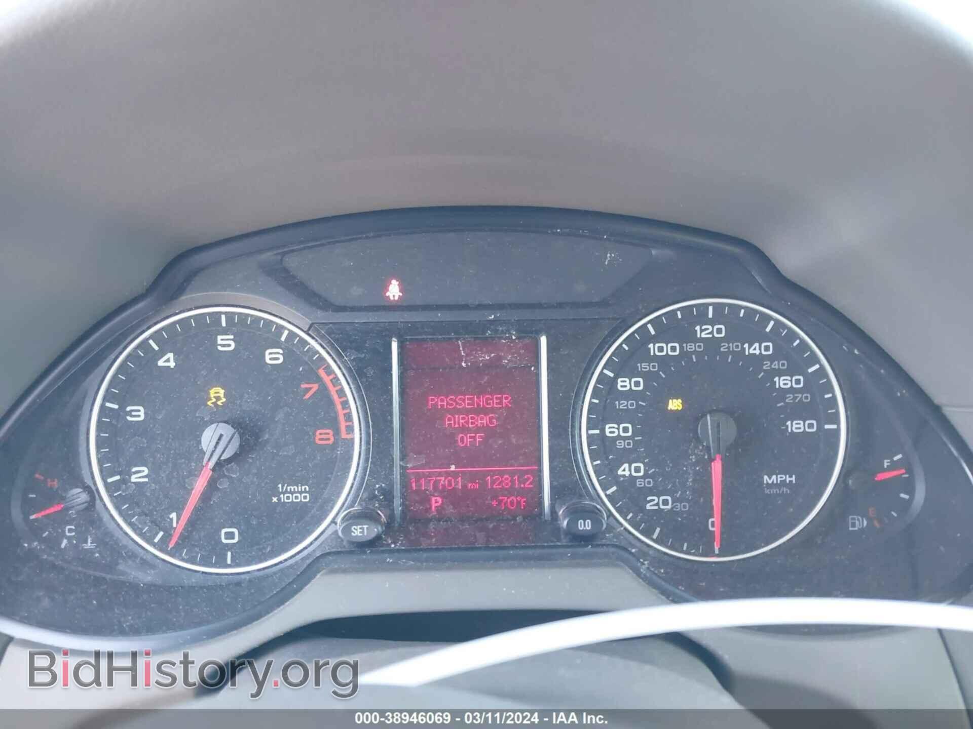 2012 AUDI Q5 - VIN: WA1LFAFP6CA019764 - Фото 7