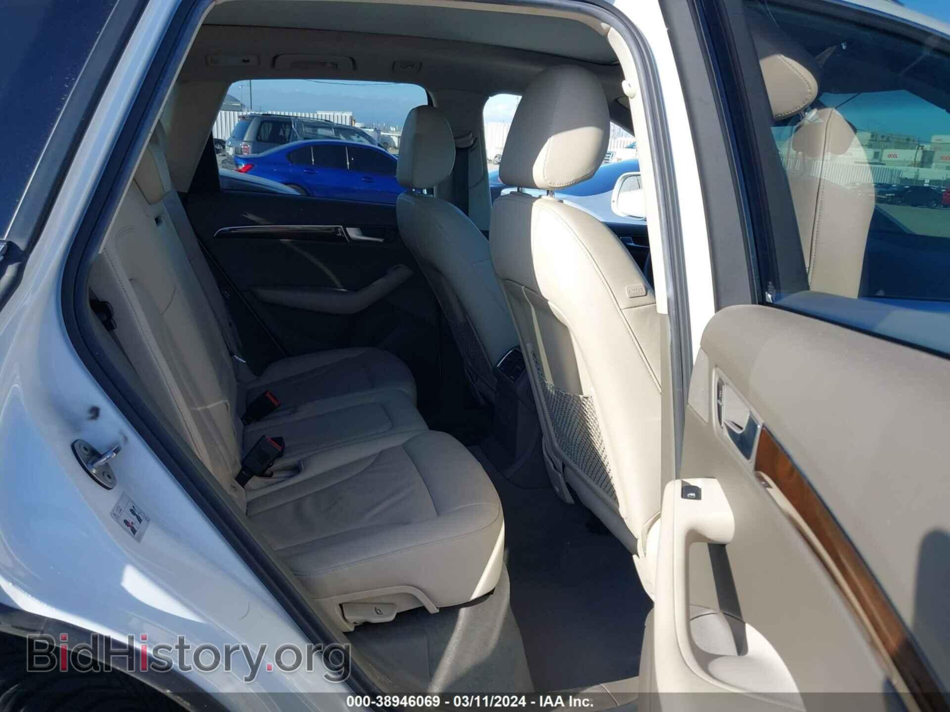 2012 AUDI Q5 - VIN: WA1LFAFP6CA019764 - Фото 8