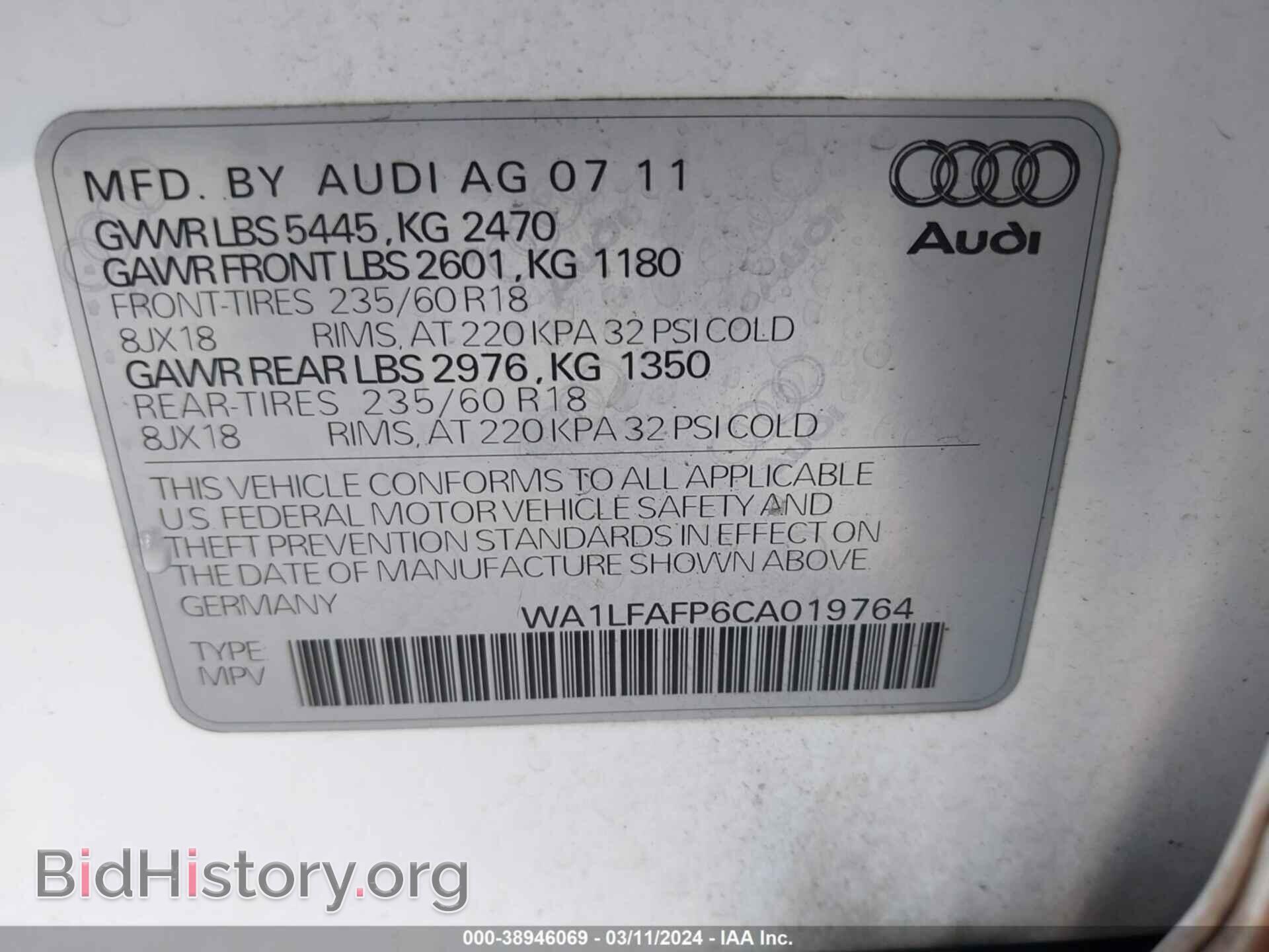 2012 AUDI Q5 - VIN: WA1LFAFP6CA019764 - Фото 9