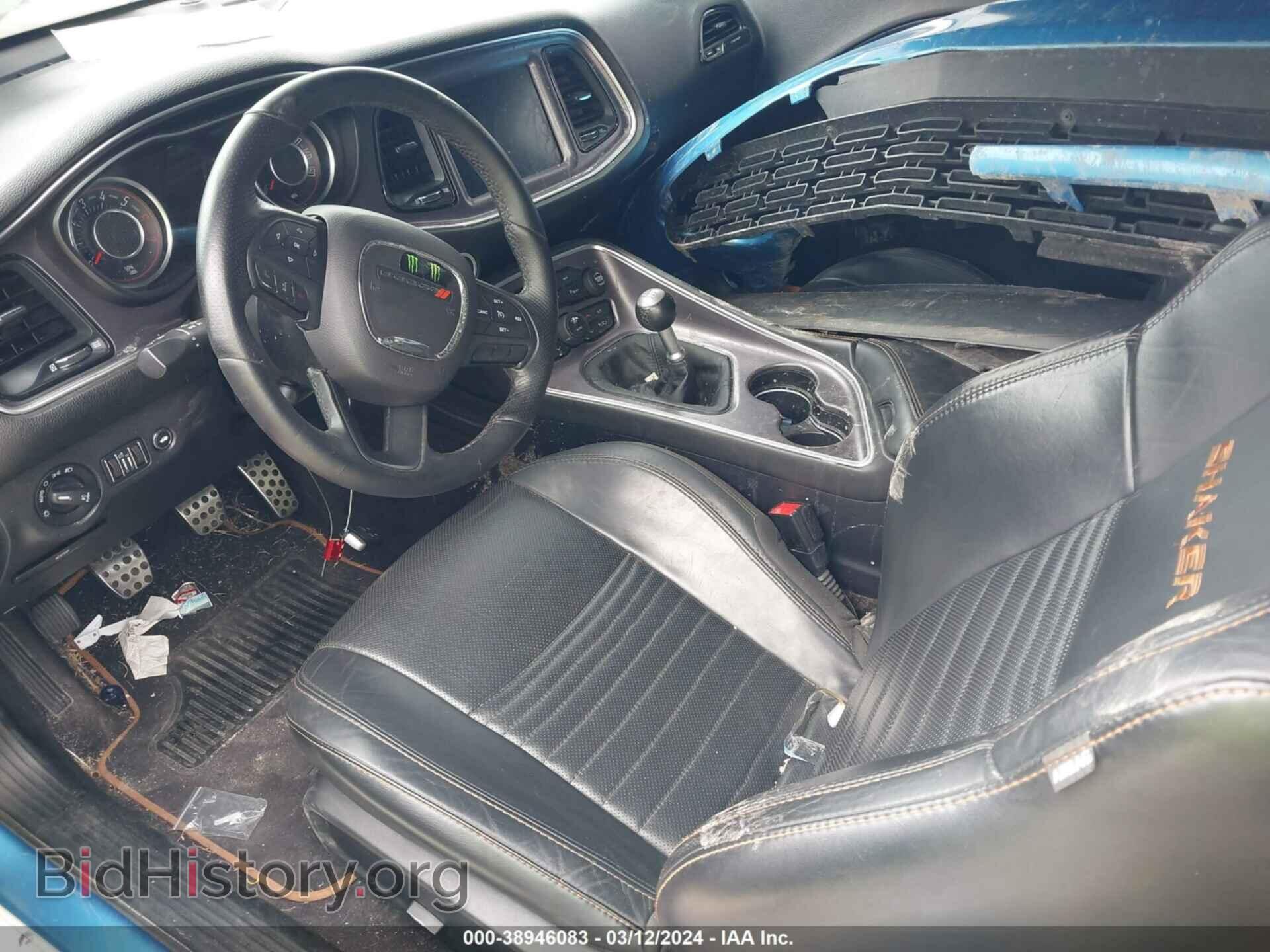 2016 DODGE CHALLENGER - VIN: 2C3CDZBT0GH185139 - Фото 5