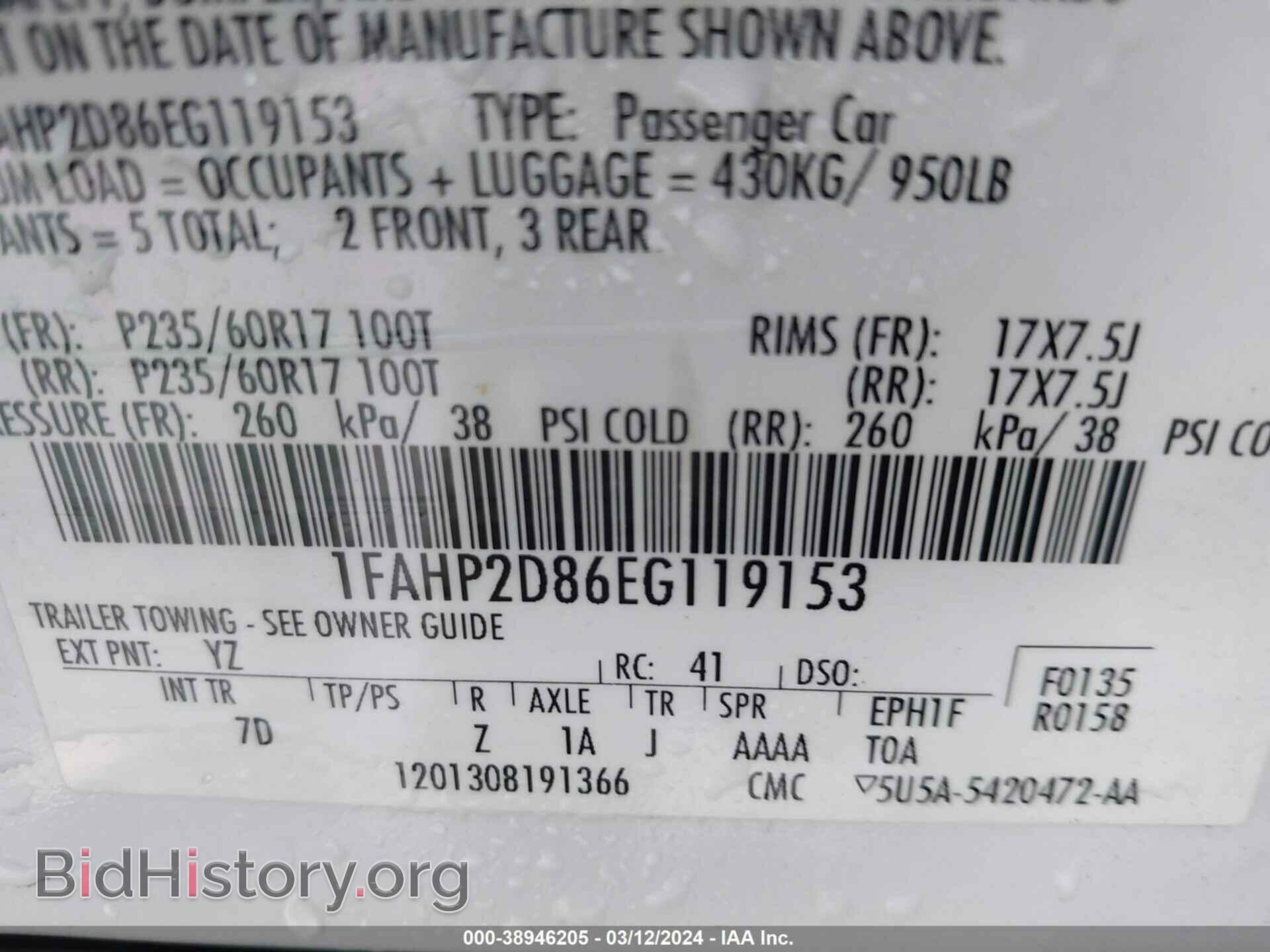 2014 FORD TAURUS - VIN: 1FAHP2D86EG119153 - Фото 9