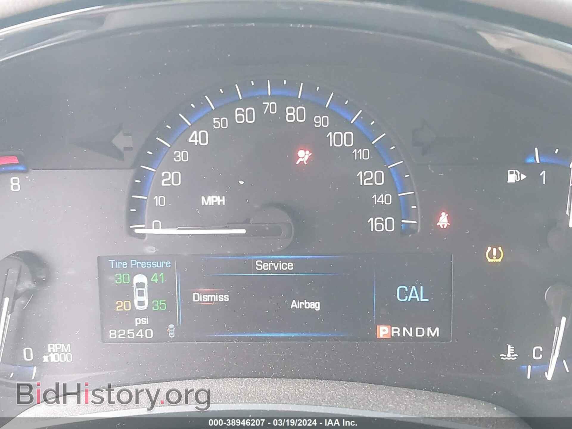 2014 CADILLAC XTS - VIN: 2G61M5S36E9190805 - Фото 7