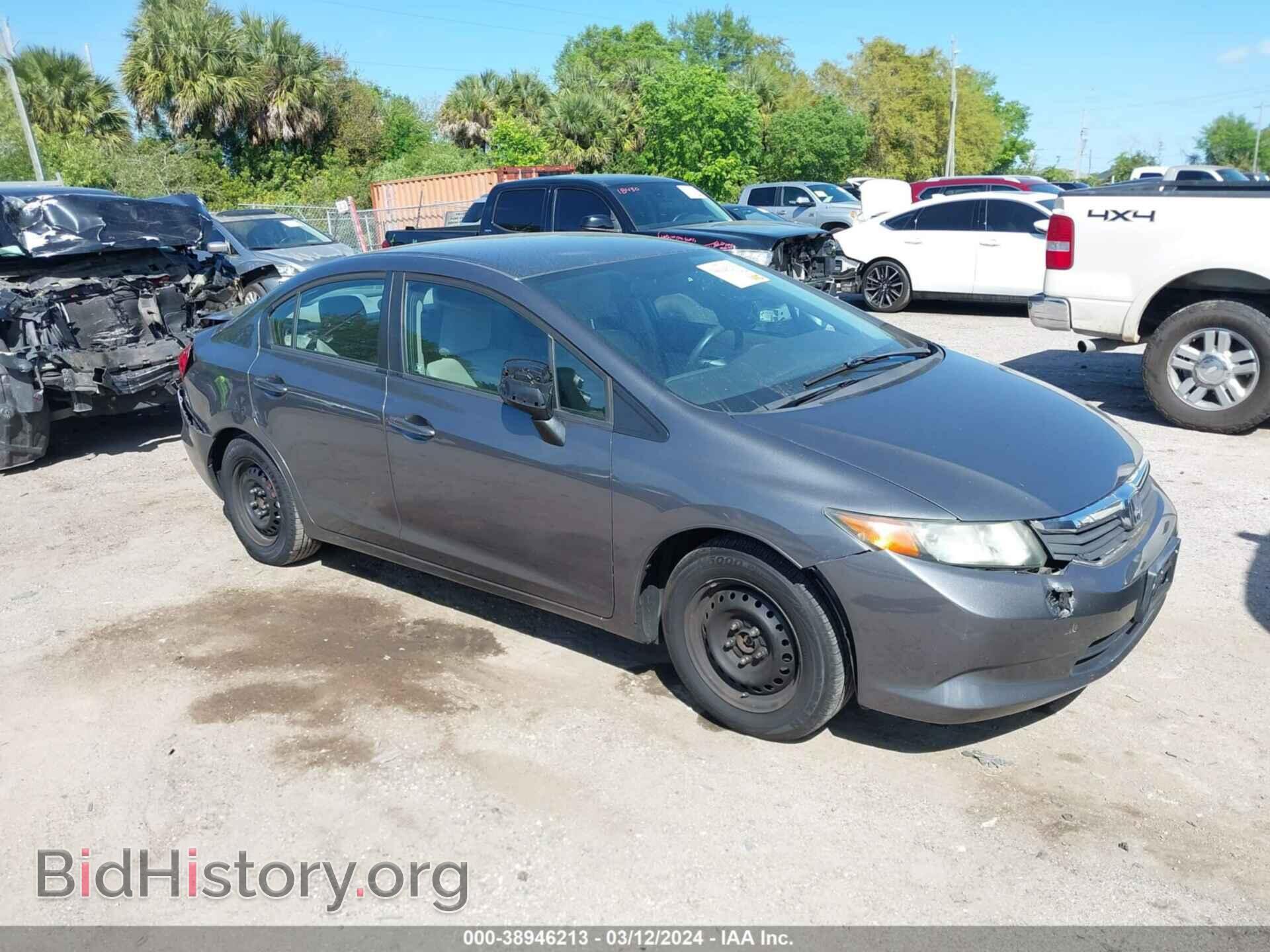 Photo 19XFB2F58CE026909 - HONDA CIVIC 2012
