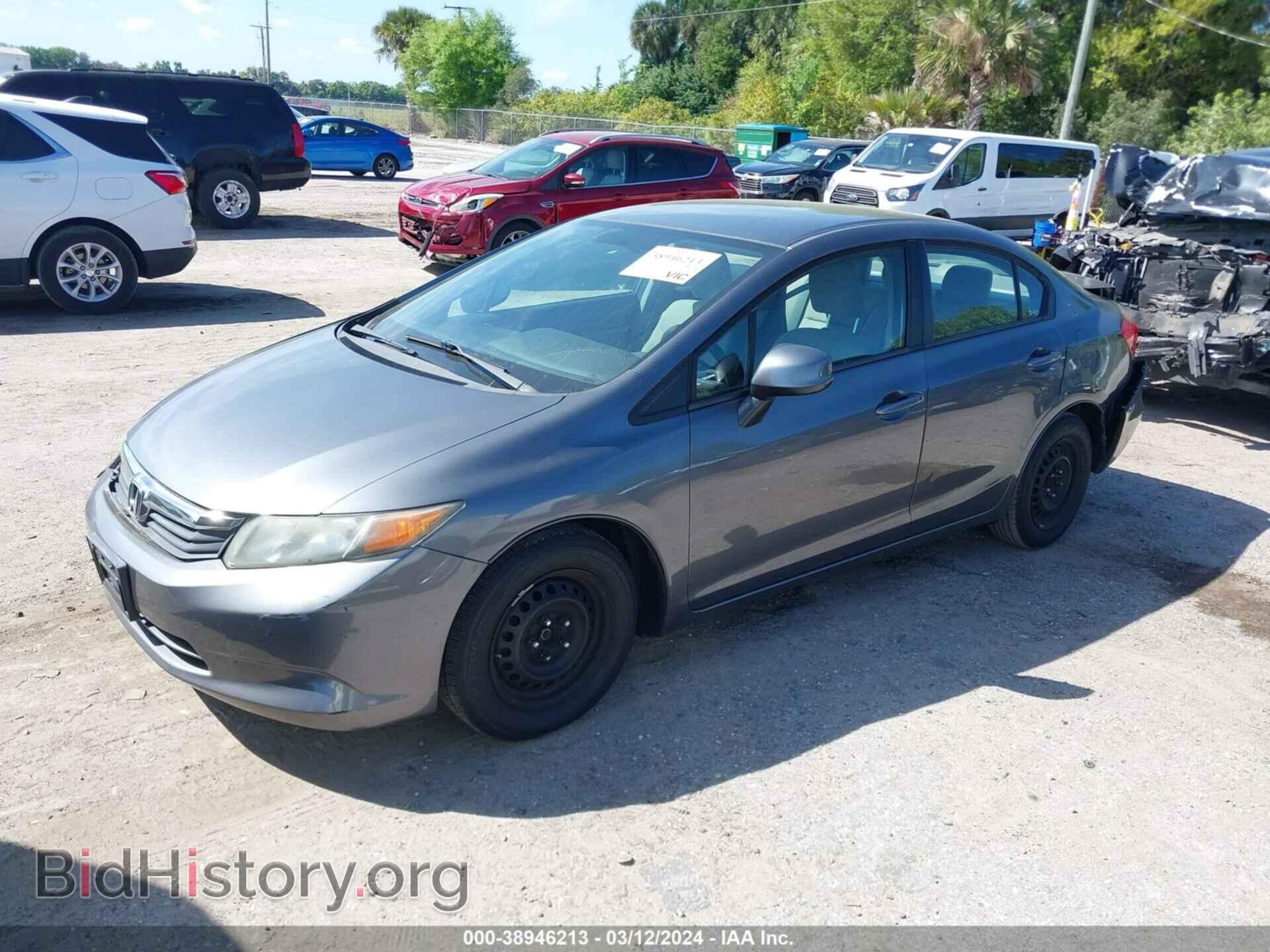 2012 HONDA CIVIC - VIN: 19XFB2F58CE026909 - Photo 2