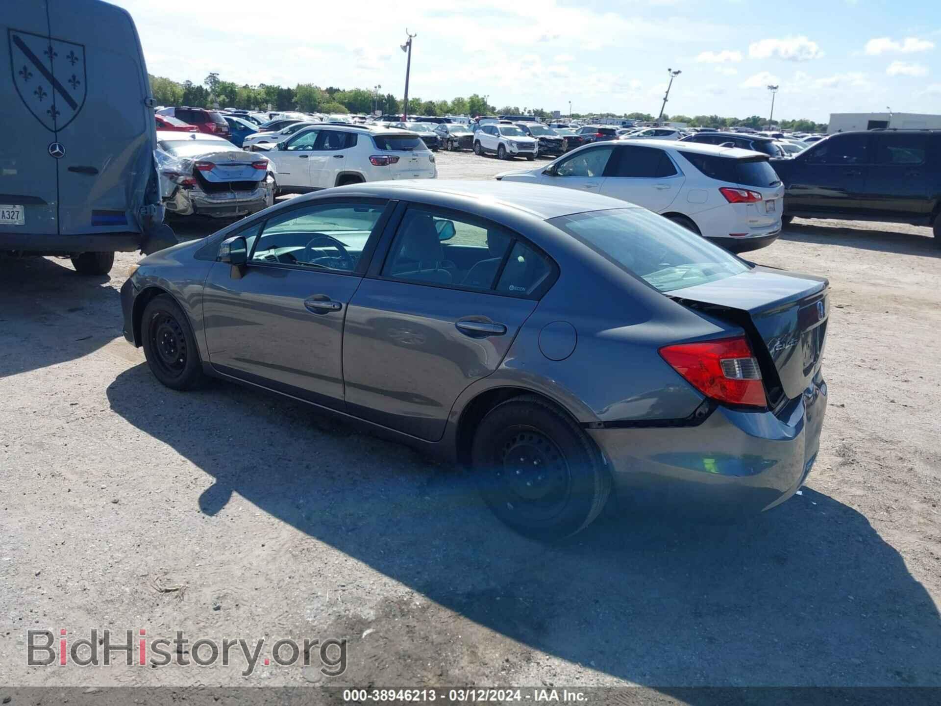 2012 HONDA CIVIC - VIN: 19XFB2F58CE026909 - Photo 3