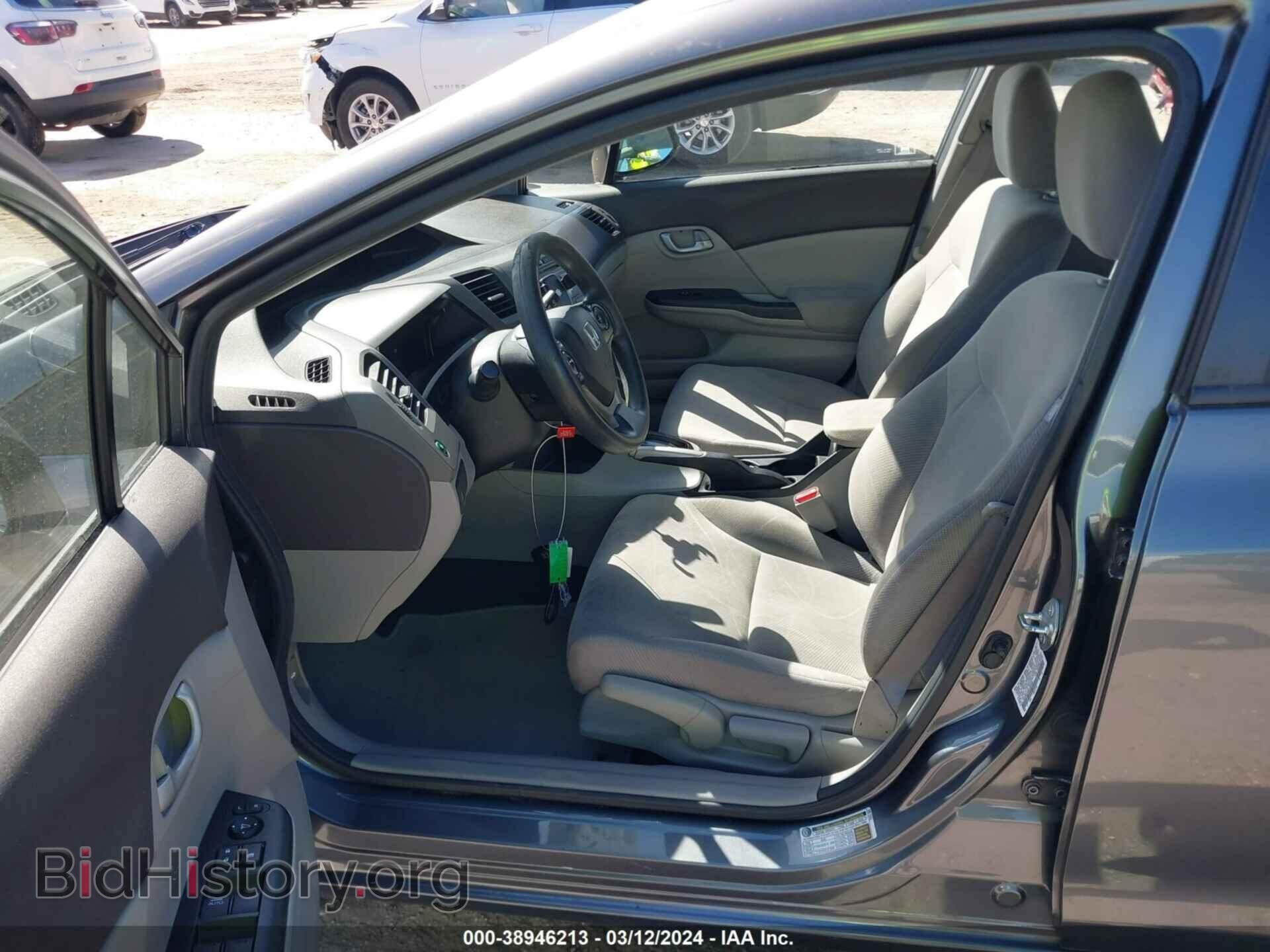 2012 HONDA CIVIC - VIN: 19XFB2F58CE026909 - Photo 5