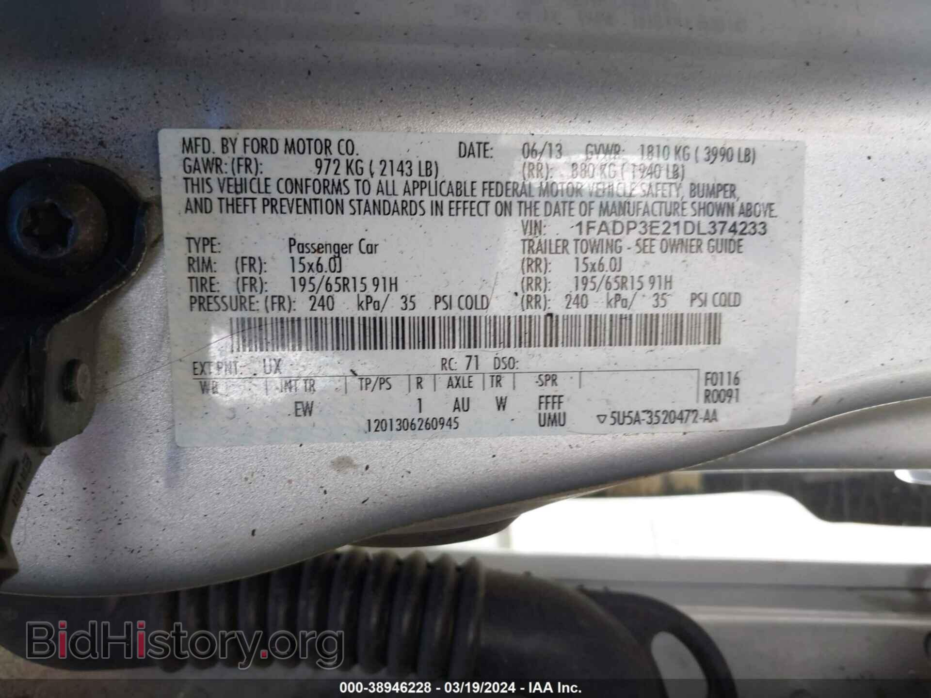 2013 FORD FOCUS - VIN: 1FADP3E21DL374233 - Фото 9