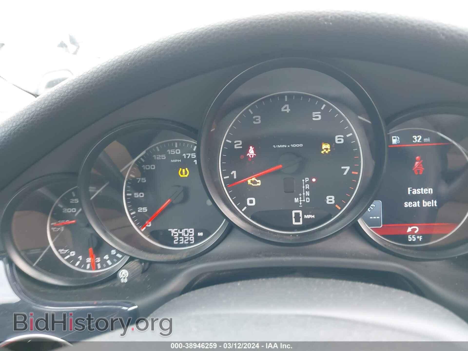 2013 PORSCHE PANAMERA - VIN: WP0AA2A70DL015742 - Фото 7