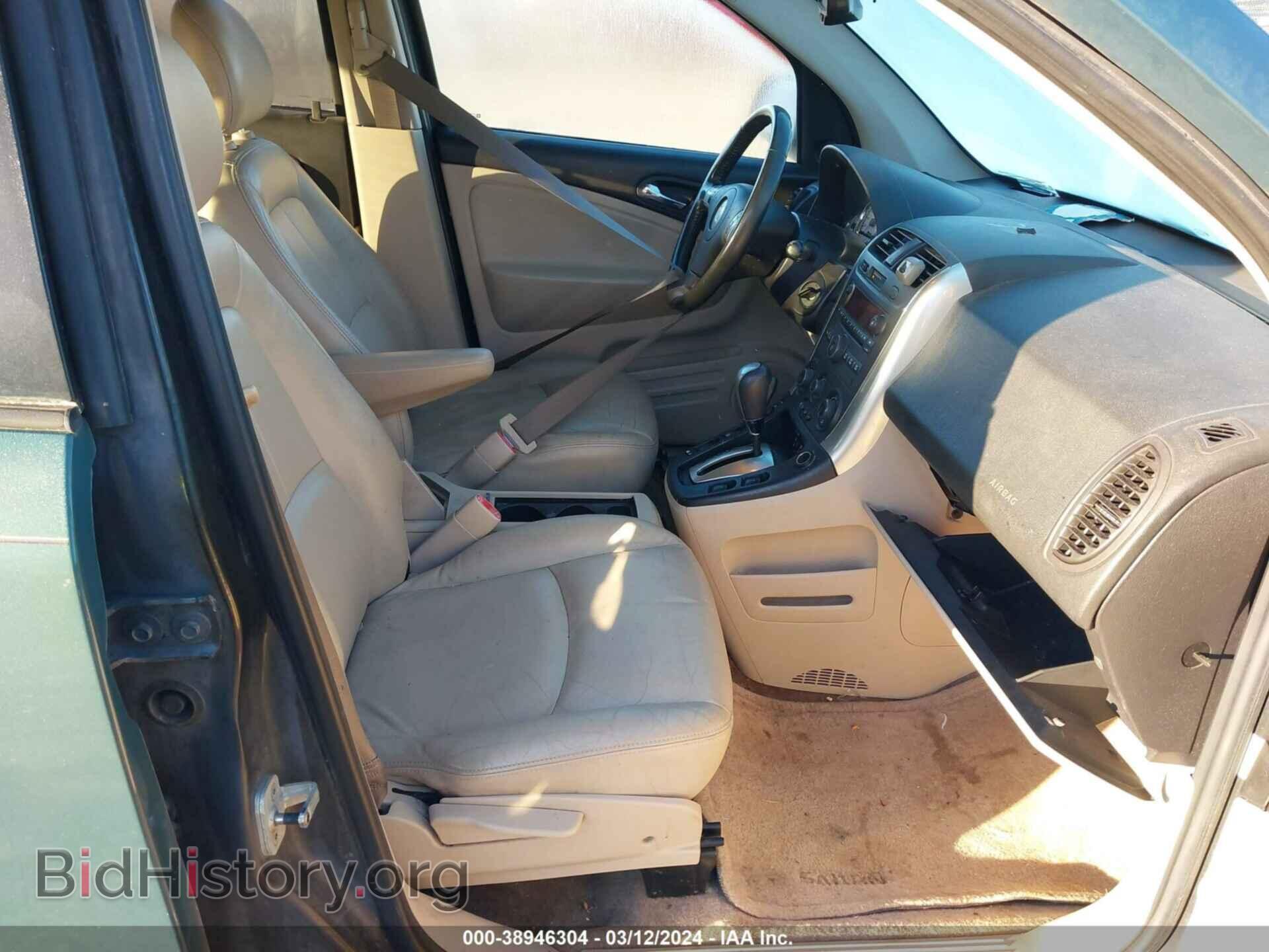 2006 SATURN VUE - VIN: 5GZCZ33D06S837068 - Фото 5