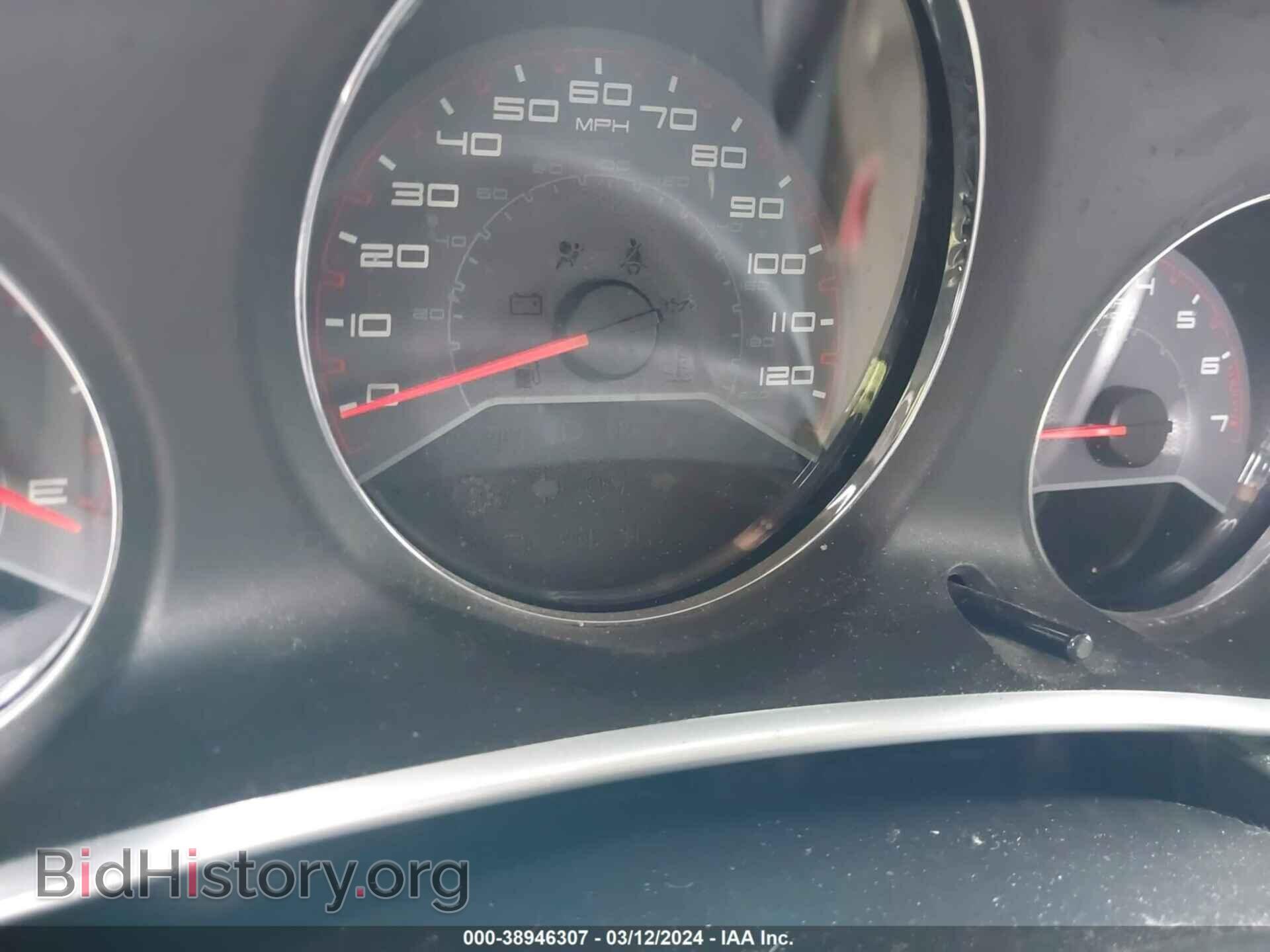 2011 DODGE AVENGER - VIN: 1B3BD2FB1BN549022 - Photo 7