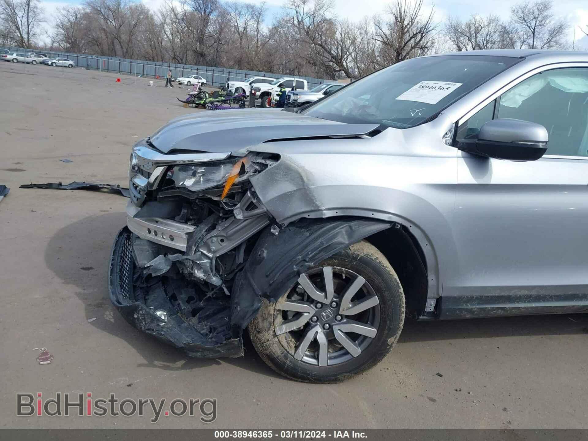 2021 HONDA PILOT - VIN: 5FNYF5H5XMB008483 - Фото 6