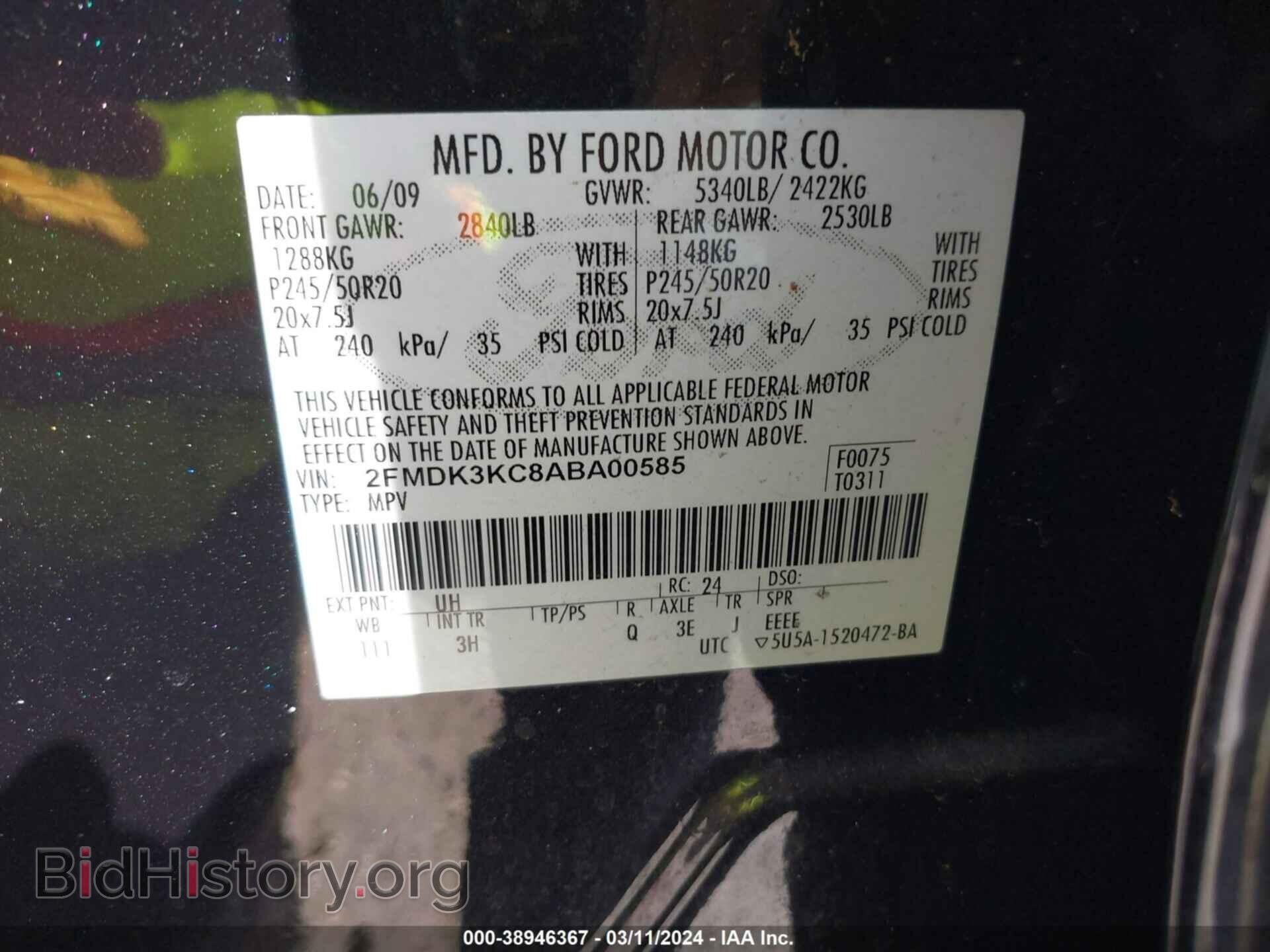 2010 FORD EDGE - VIN: 2FMDK3KC8ABA00585 - Photo 9