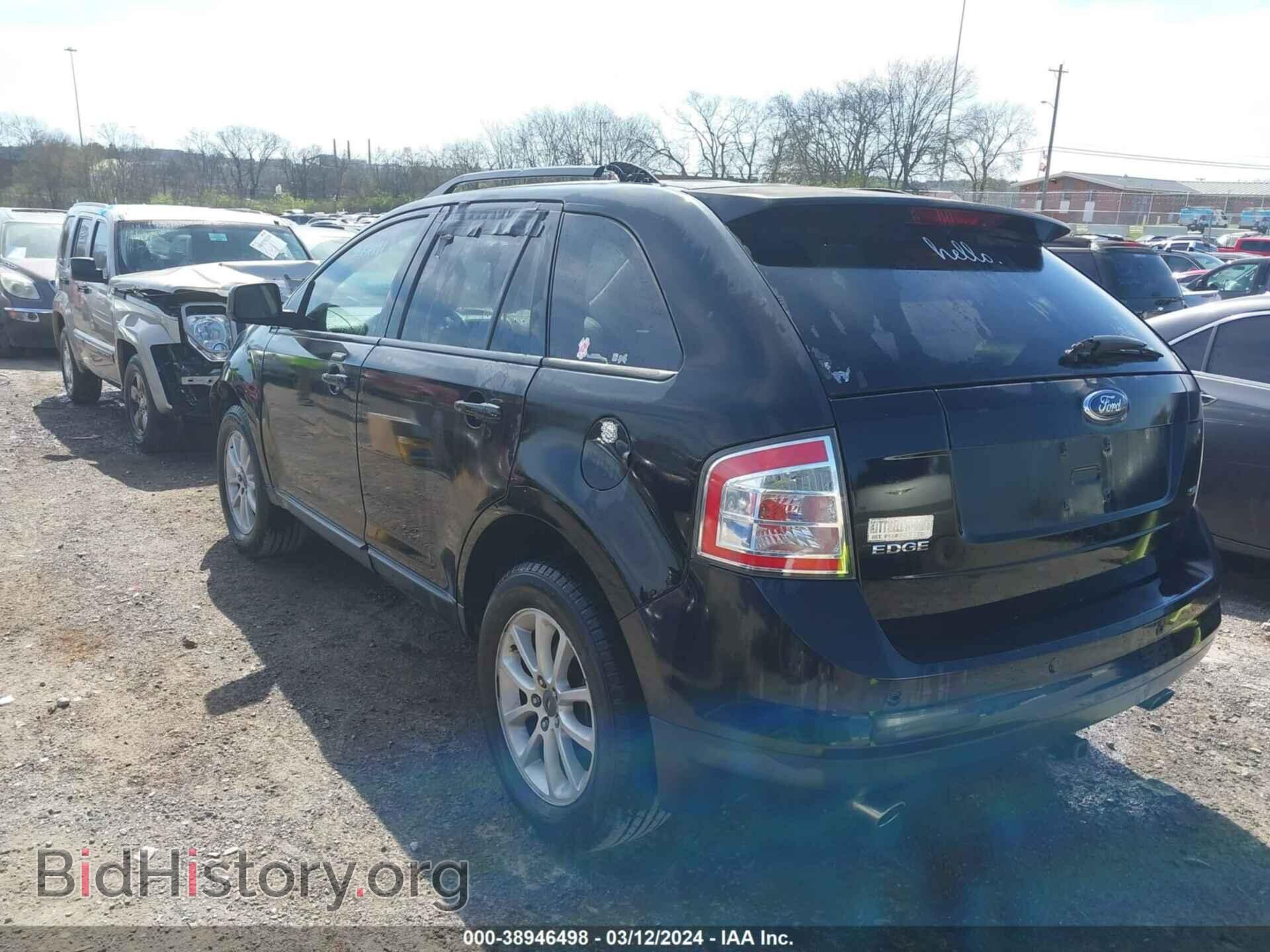 2007 FORD EDGE - VIN: 2FMDK38C07BB57608 - Фото 3