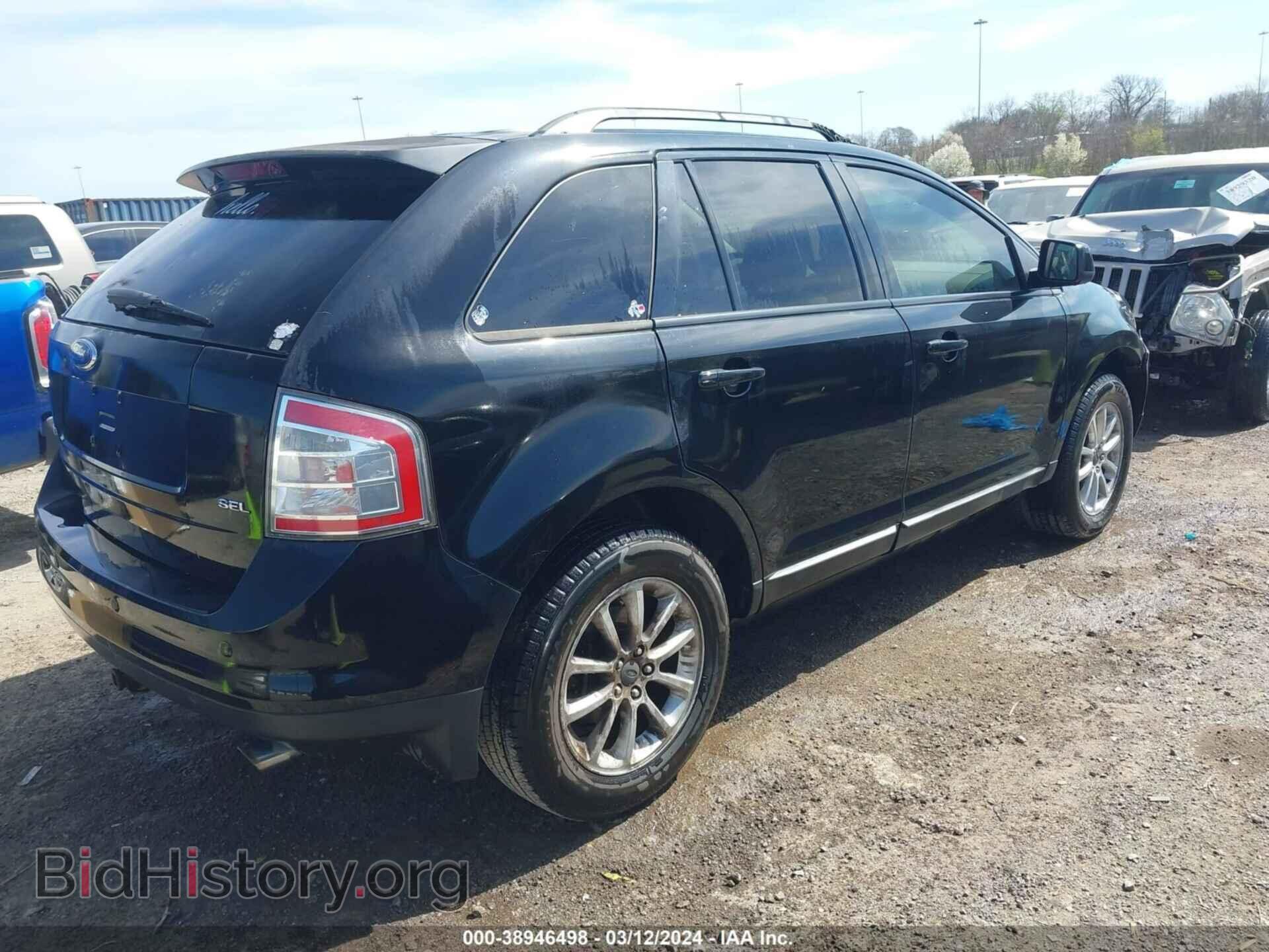 2007 FORD EDGE - VIN: 2FMDK38C07BB57608 - Фото 4