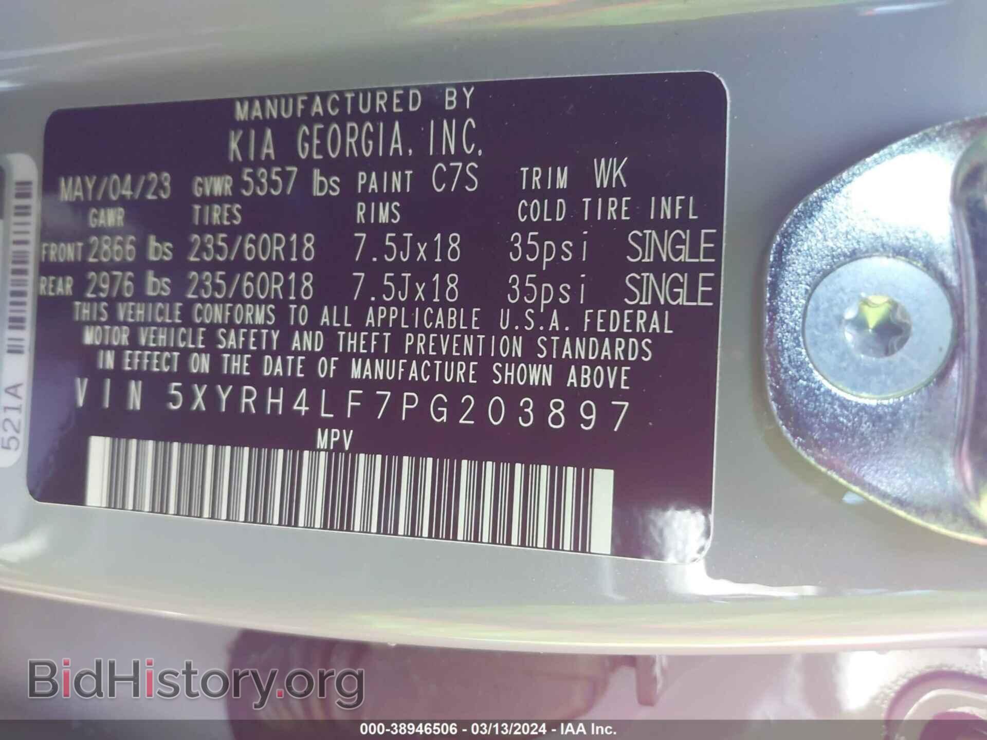 2023 KIA SORENTO - VIN: 5XYRH4LF7PG203897 - Фото 9