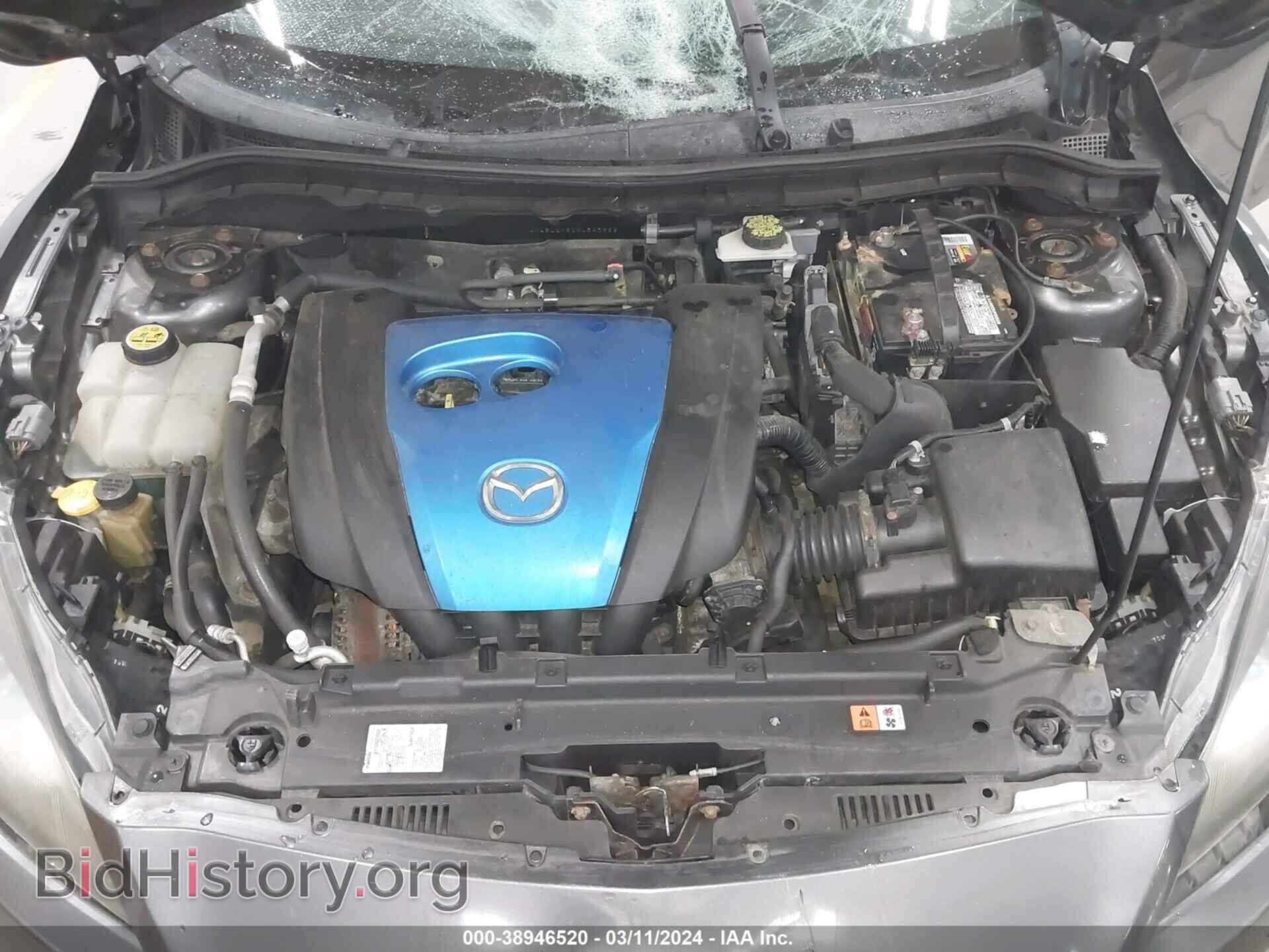 2012 MAZDA MAZDA3 - VIN: JM1BL1M80C1543689 - Фото 10