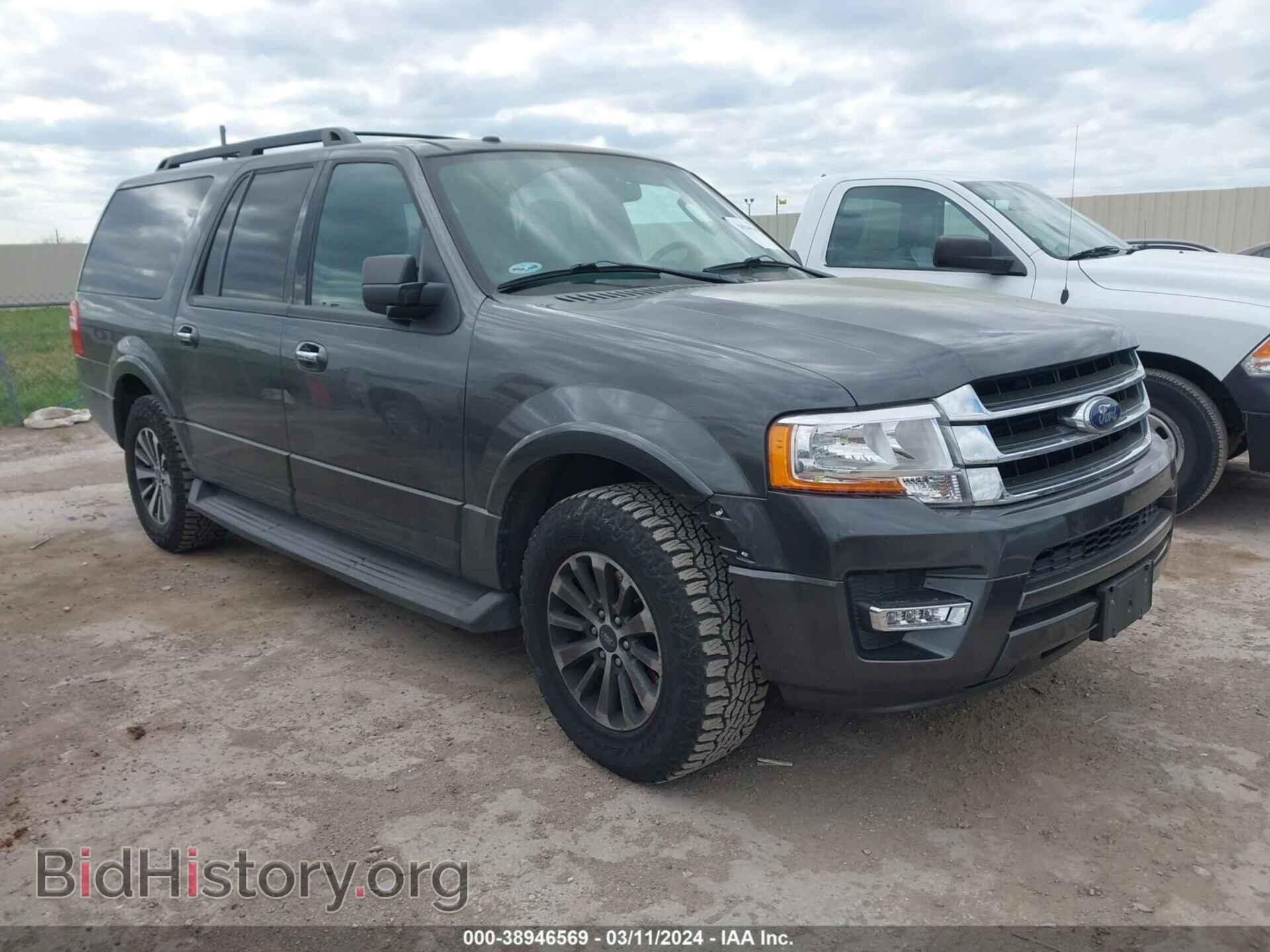 Photo 1FMJK1HT4FEF45242 - FORD EXPEDITION EL 2015