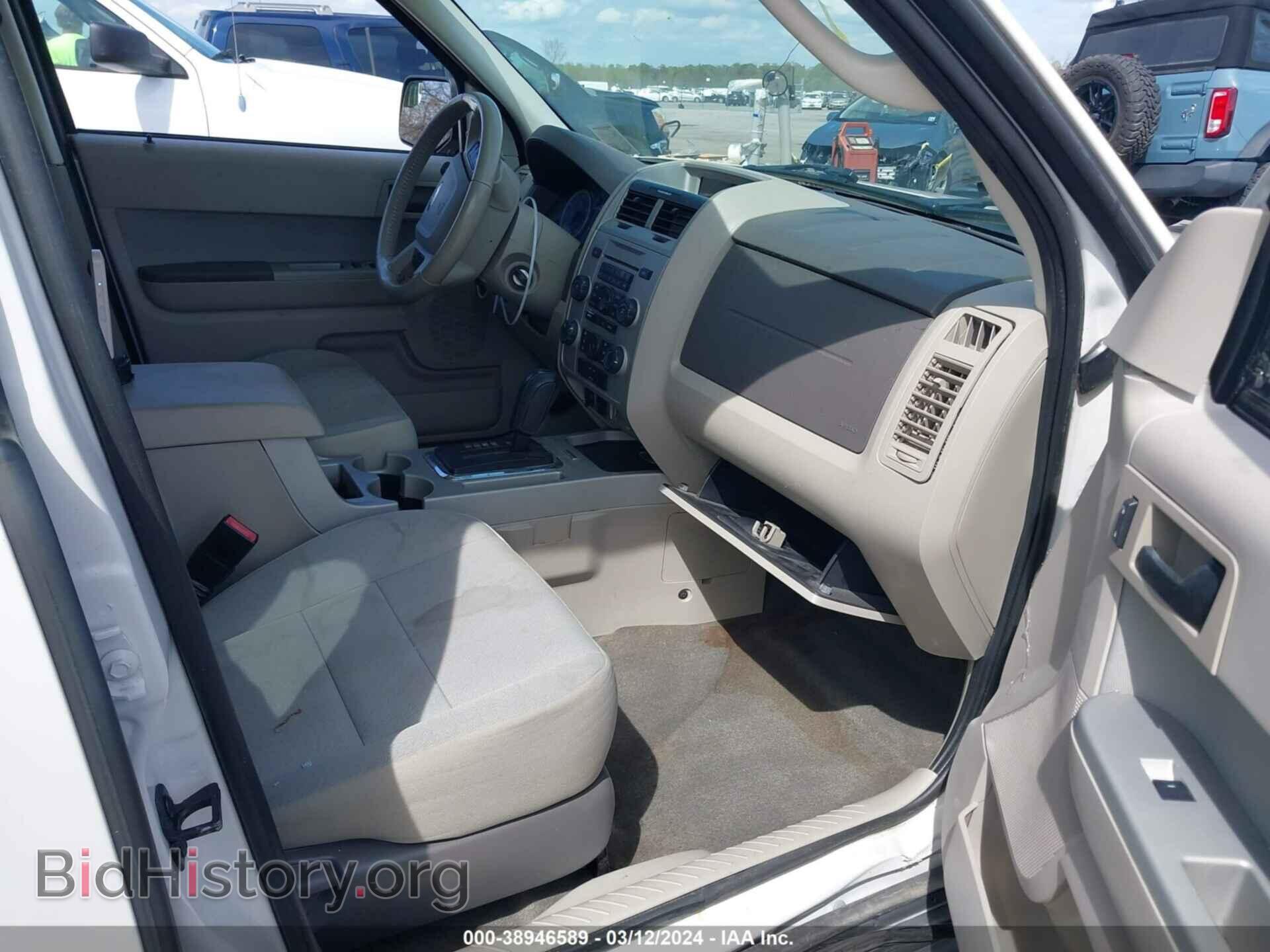 2012 FORD ESCAPE - VIN: 1FMCU0DG8CKC75810 - Photo 5