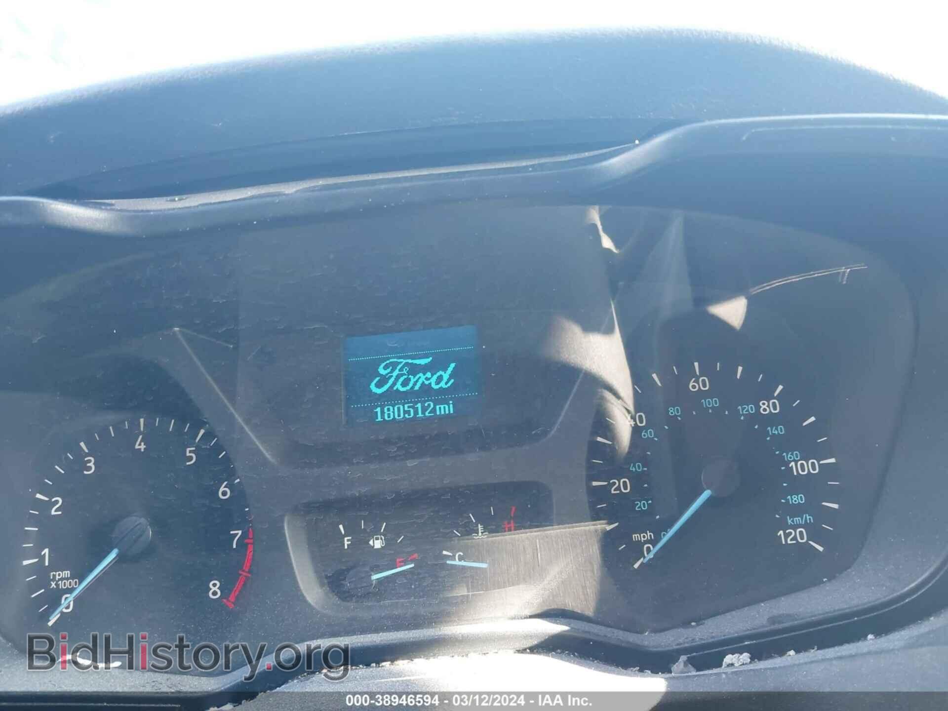 2017 FORD TRANSIT-150 - VIN: 1FTYE1ZM0HKA88936 - Фото 7
