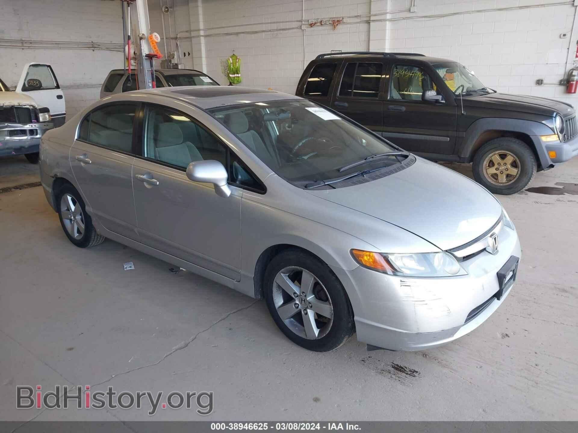 Photo JHMFA16886S004920 - HONDA CIVIC 2006