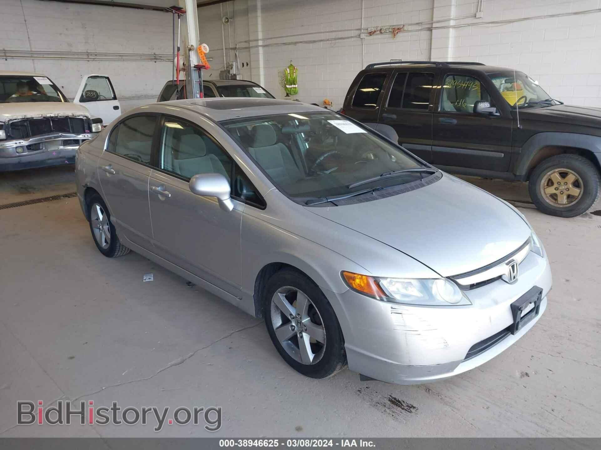 2006 HONDA CIVIC - VIN: JHMFA16886S004920 - Фото 6