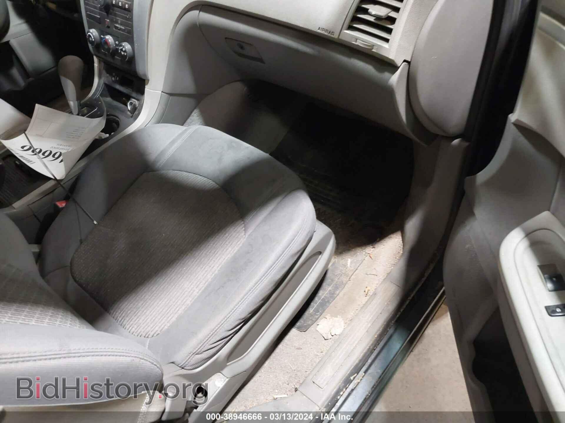 2011 CHEVROLET TRAVERSE - VIN: 1GNKVEED2BJ220196 - Фото 5